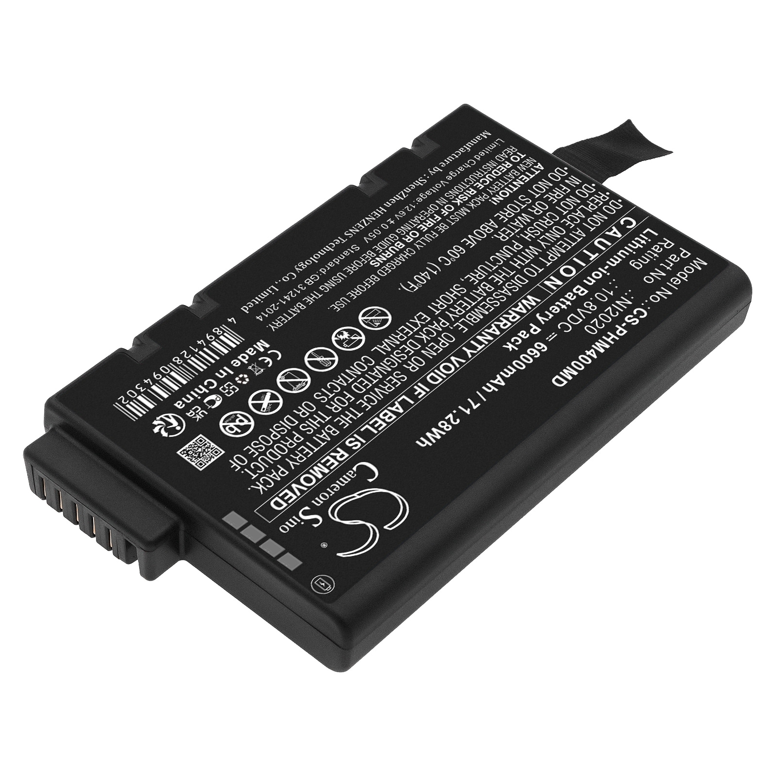Batteri till Medicinsk för Agilent N3900A, N2910AM, N3910AL m.fl.