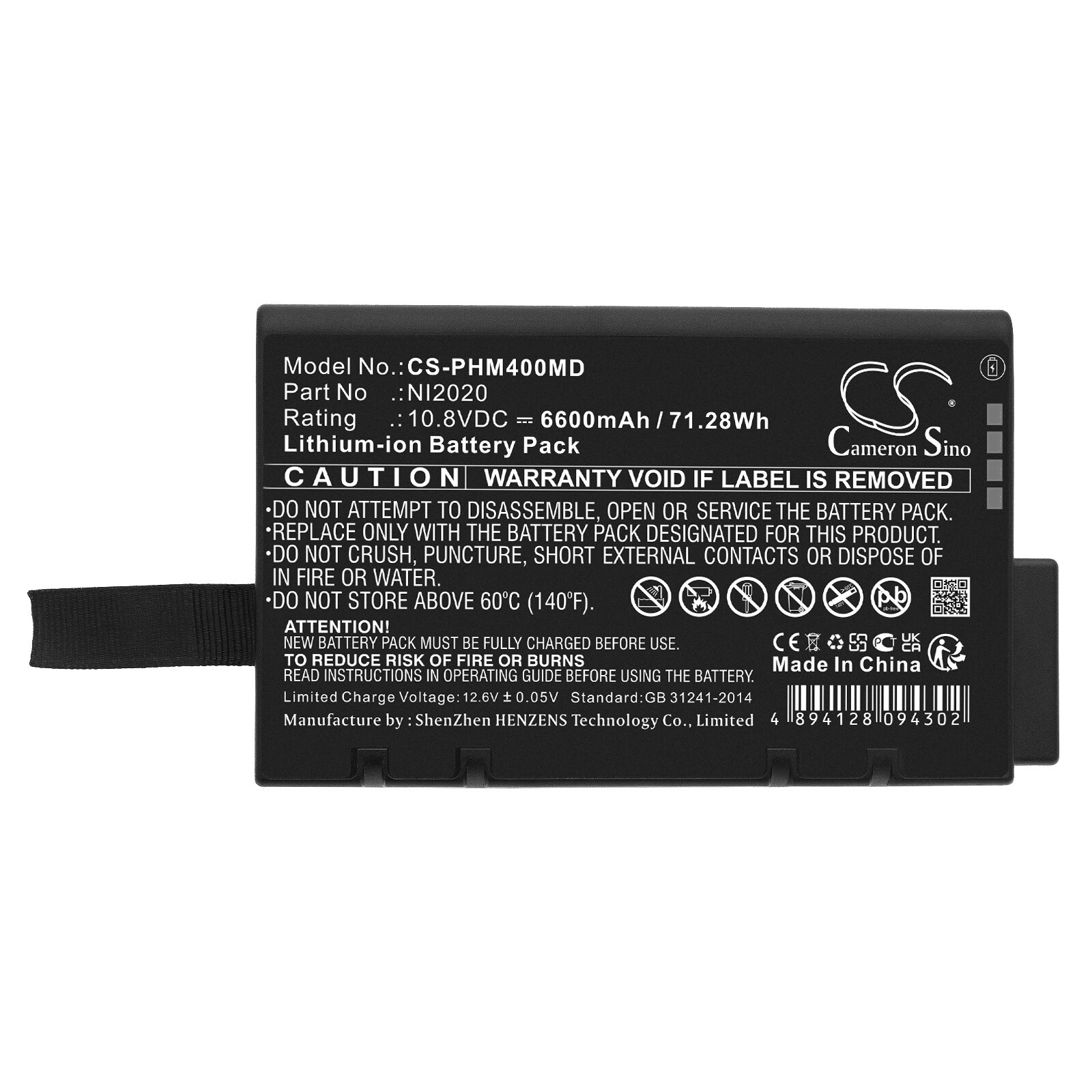 Batteri till Medicinsk för Agilent N3900A, N2910AM, N3910AL m.fl.