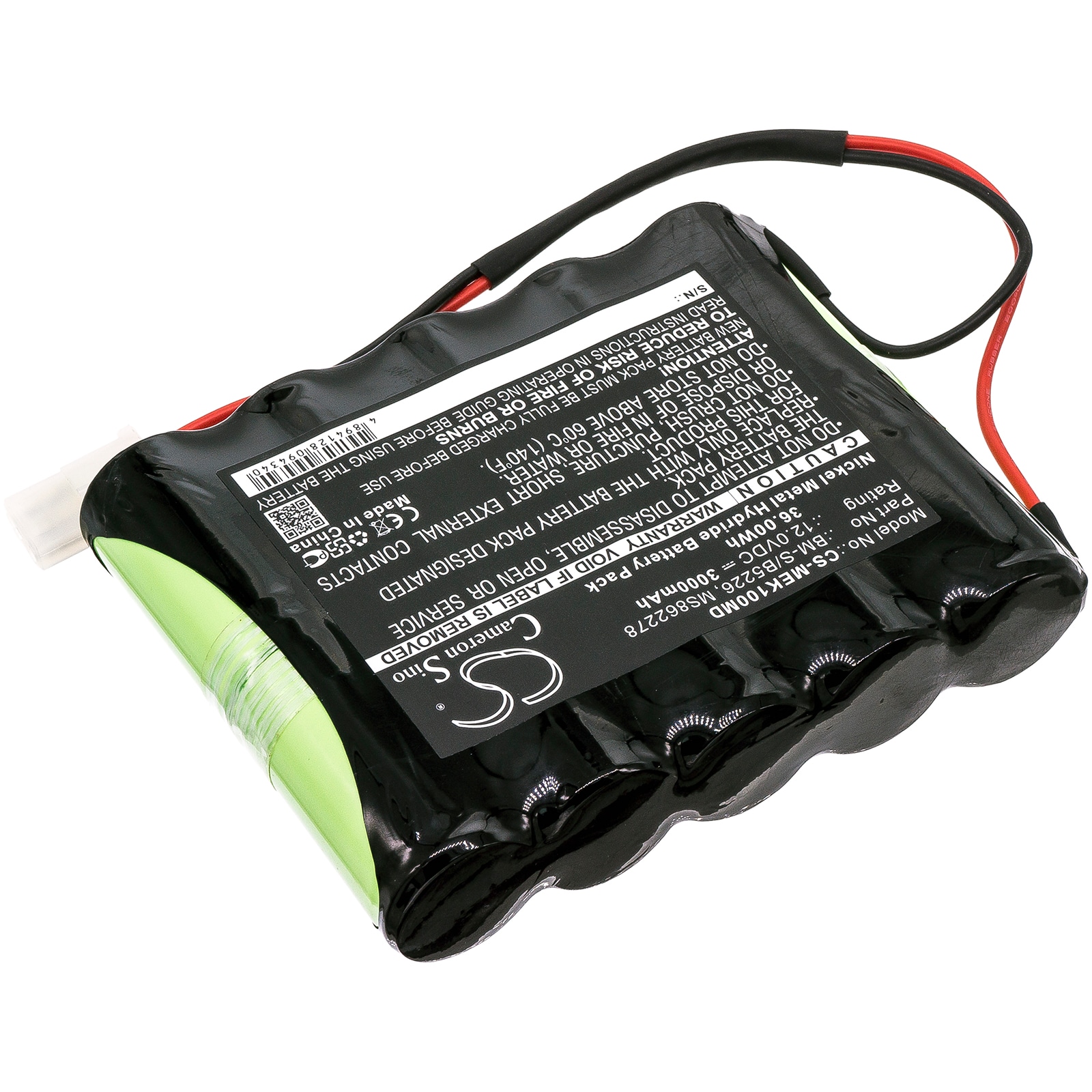 Batteri till Medicinsk för Fukuda Denshi FC 700A, Denshi FC700A