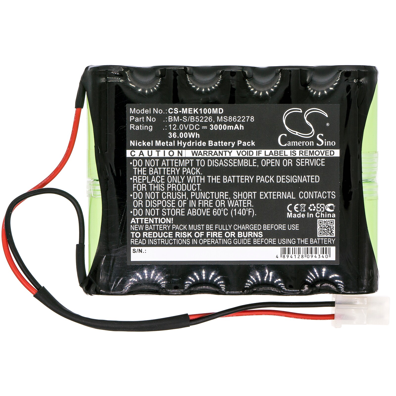 Batteri till Medicinsk för Fukuda Denshi FC 700A, Denshi FC700A