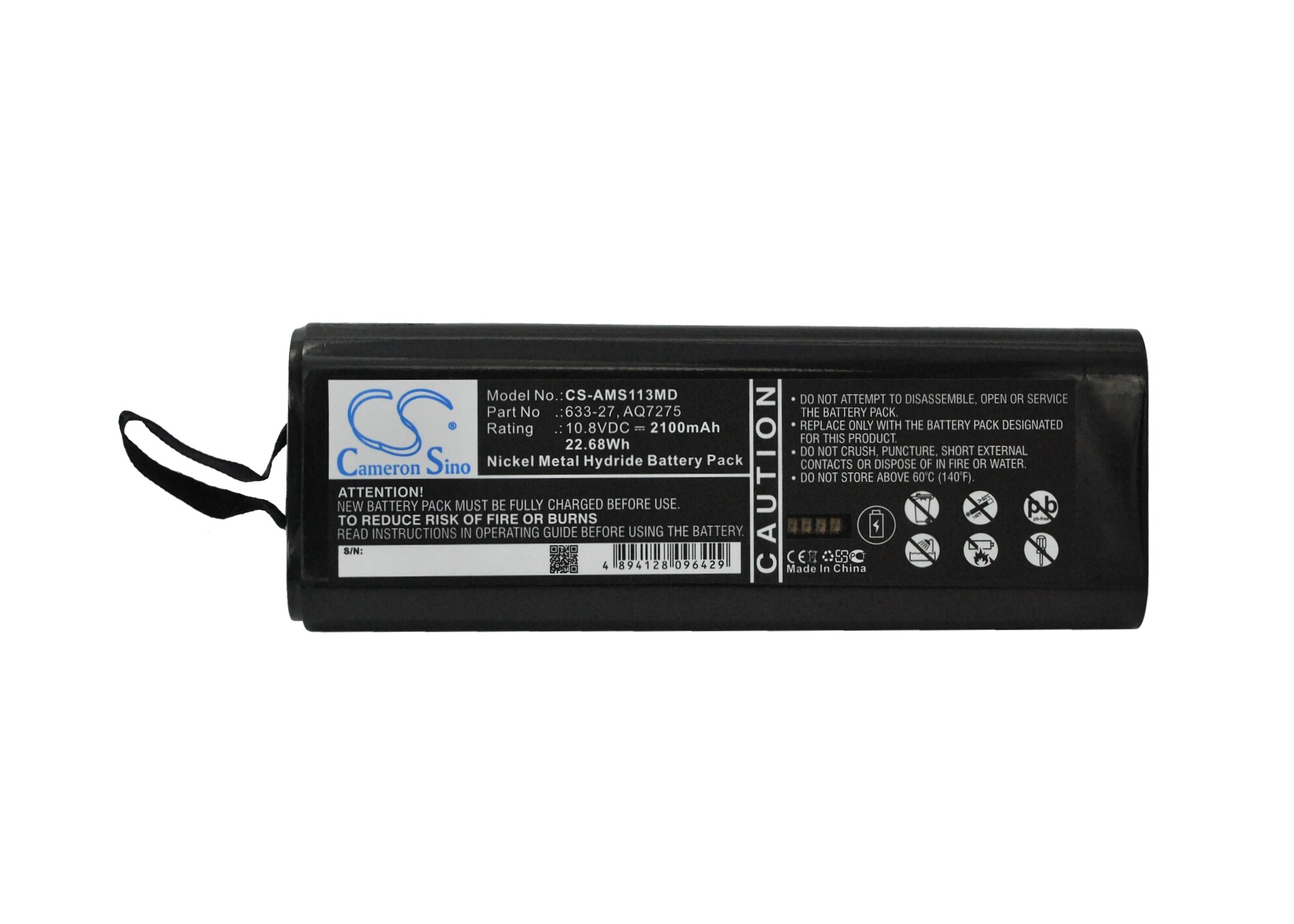 Batteri till Medicinsk för Anritsu S113C, S114B, S114C m.fl.