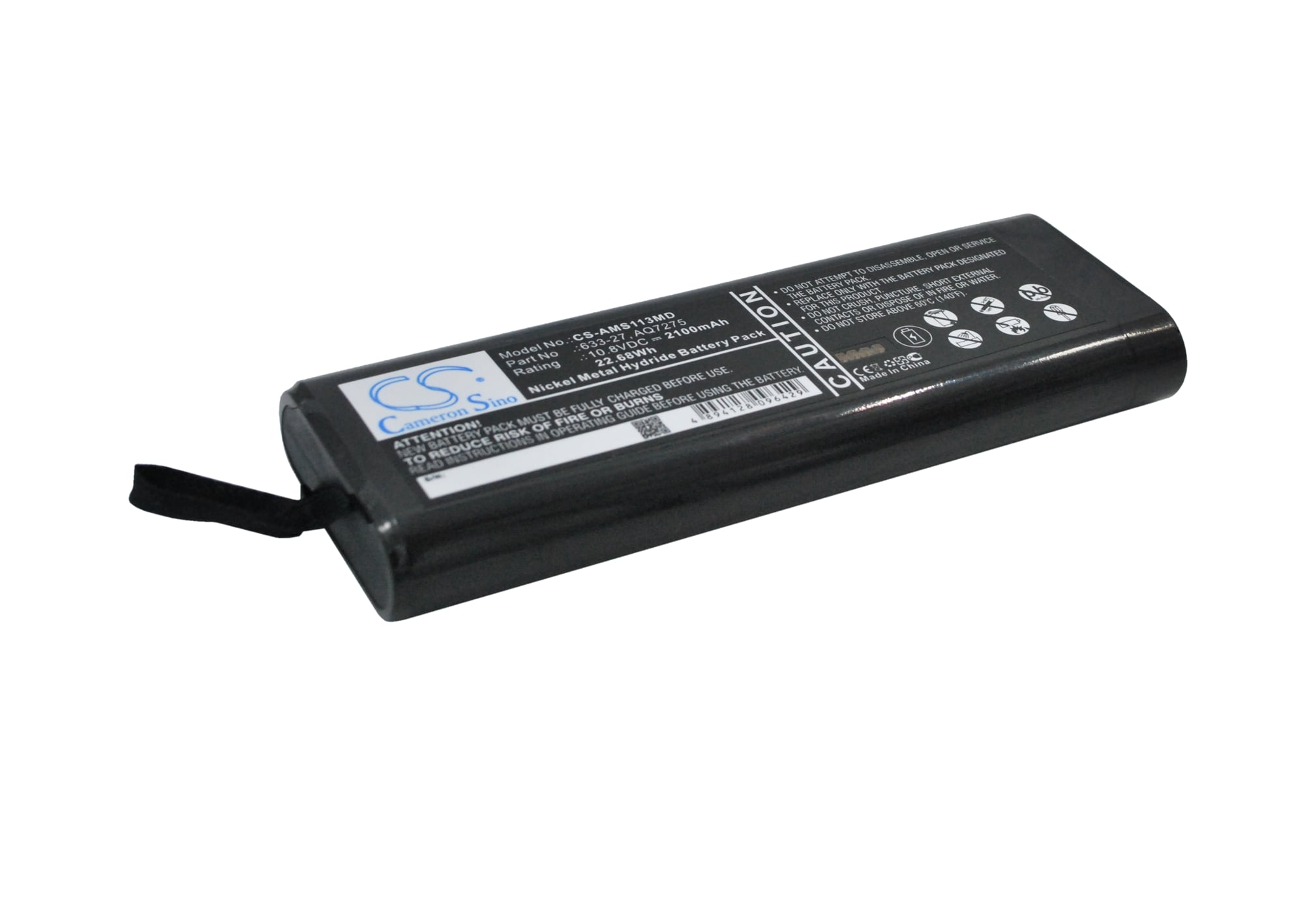 Batteri till Medicinsk för Anritsu S113C, S114B, S114C m.fl.