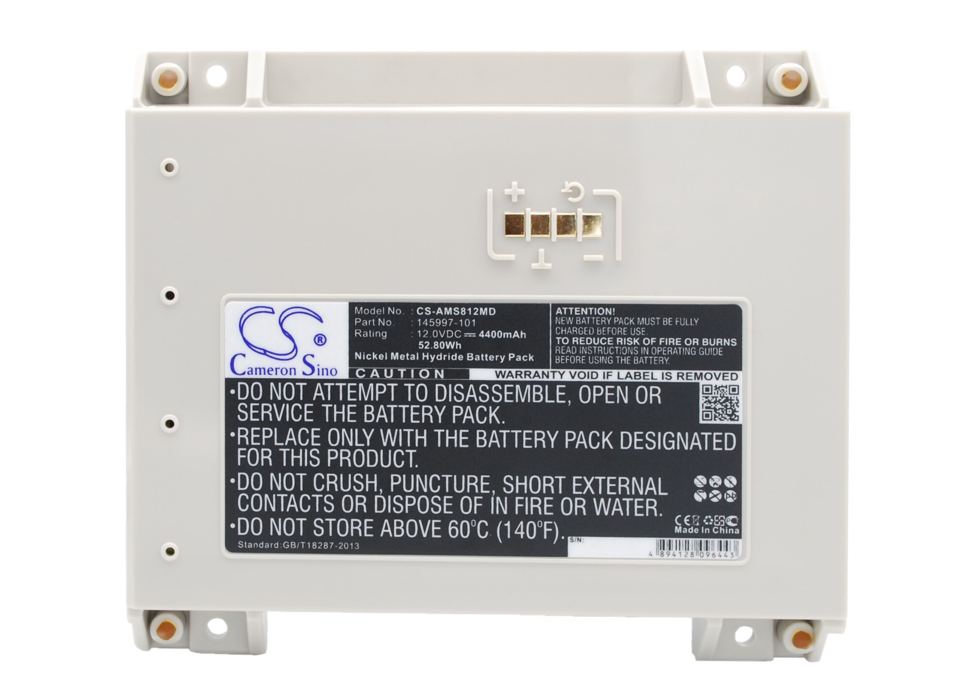 Batteri till Medicinsk för Diversified Medical NAL8100RB