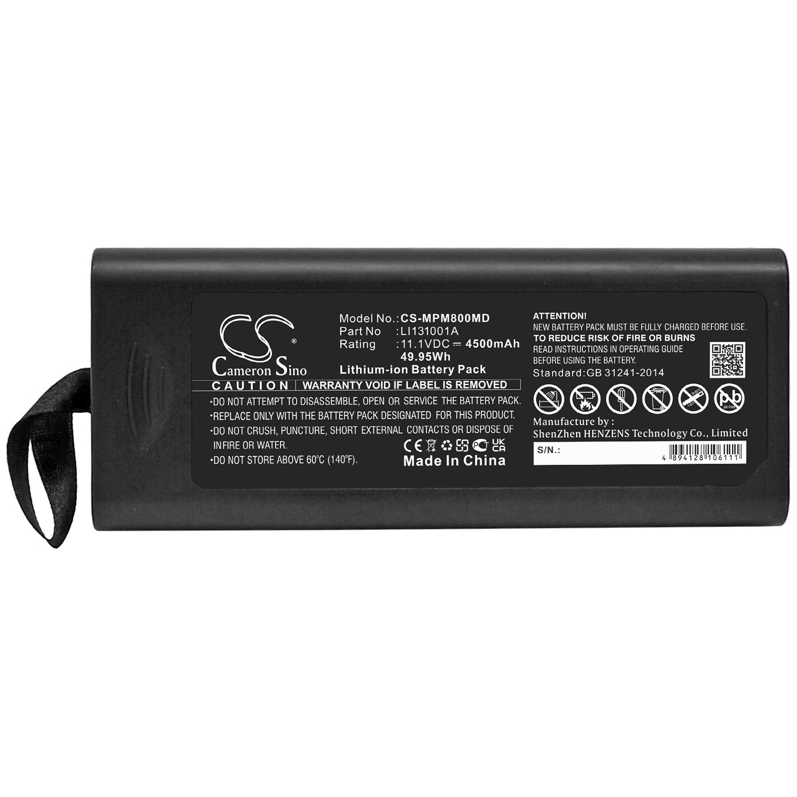 Batteri till Medicinsk för Mindray IMEC8, IMEC10, IPM8 m.fl.