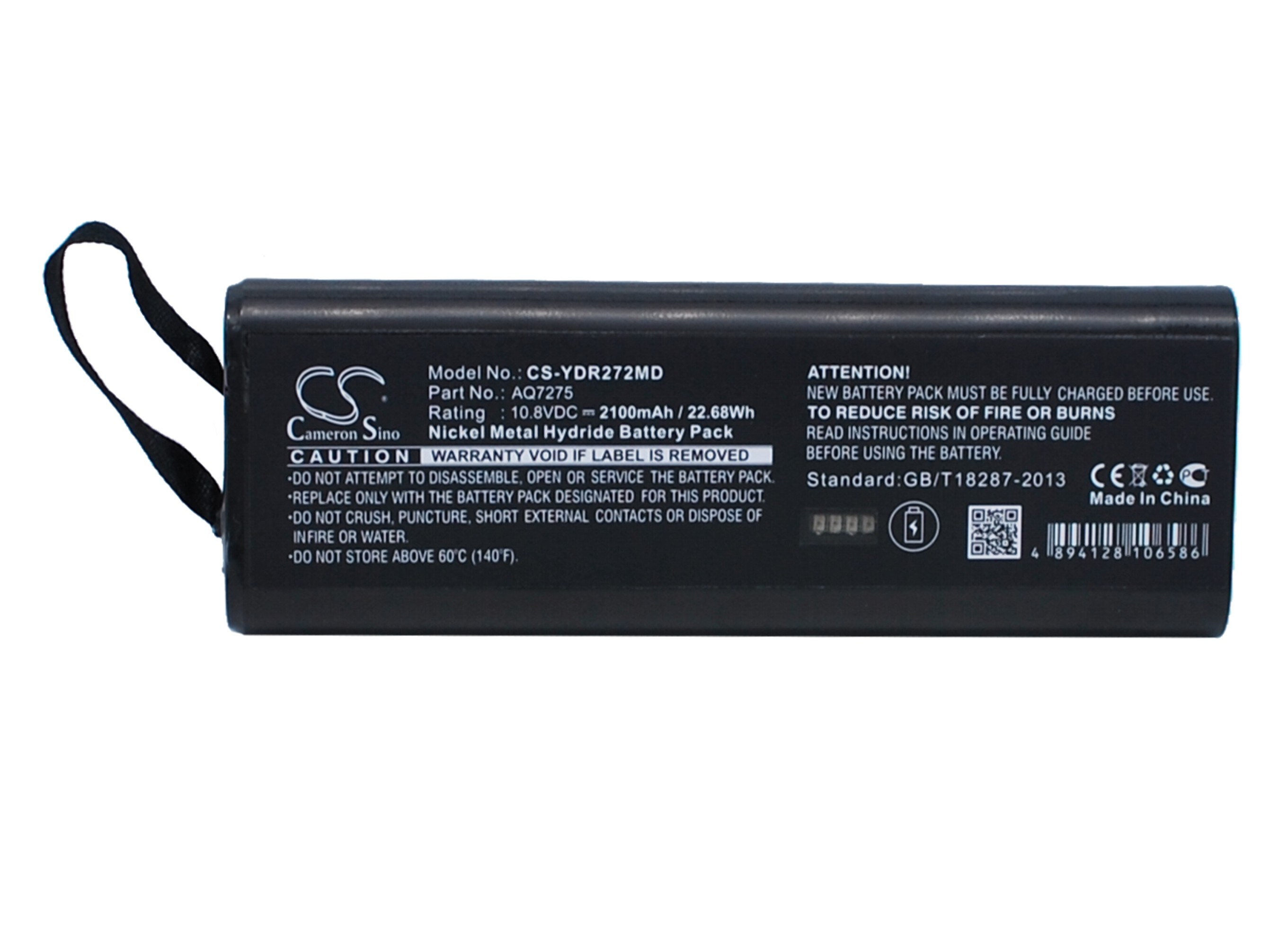 Batteri till Medicinsk för Yokogawa OTDR AQ7275, OTDR AQ7270, AQ7275 m.fl.