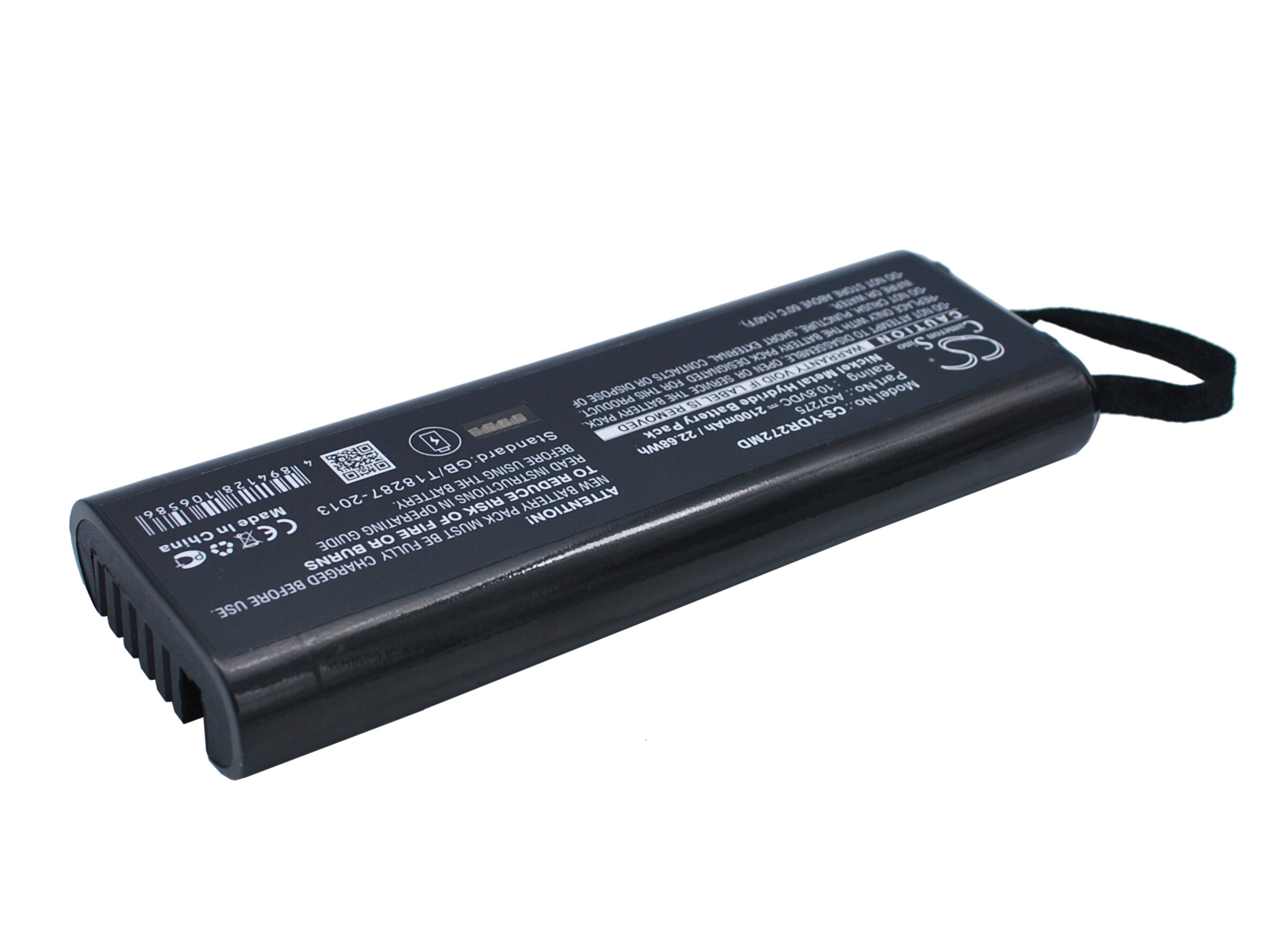 Batteri till Medicinsk för Yokogawa OTDR AQ7275, OTDR AQ7270, AQ7275 m.fl.