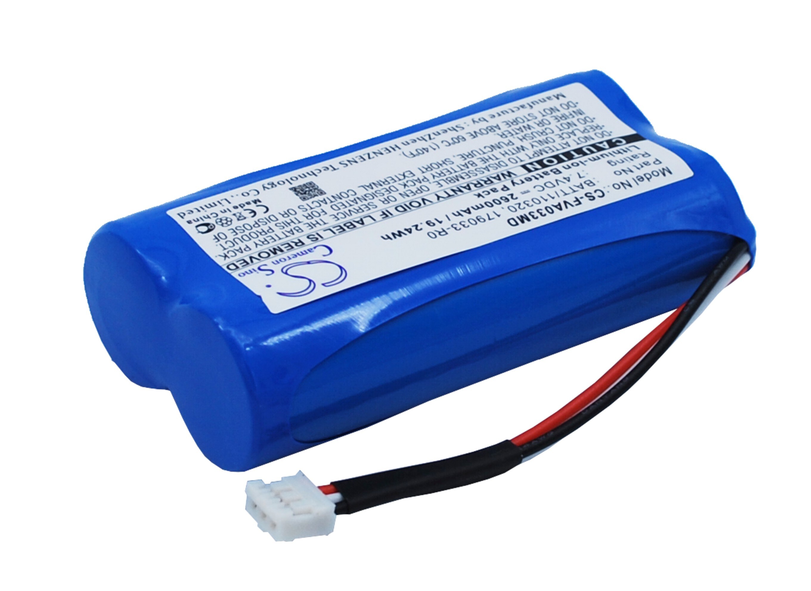 Batteri till Medicinsk för Fresenius Infusionspump Volumat Agilia m.fl.