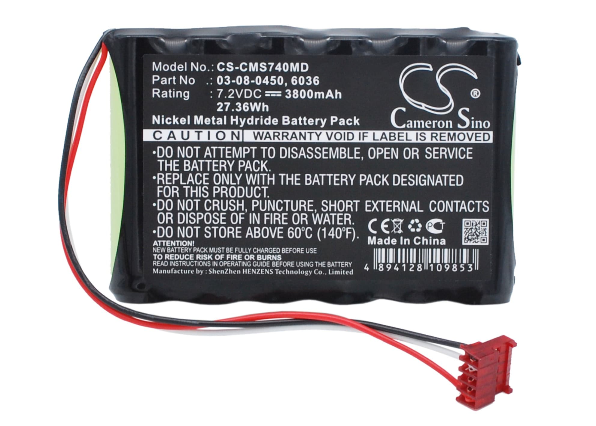 Batteri till Medicinsk för Casmed 740, 750, 940X m.fl.