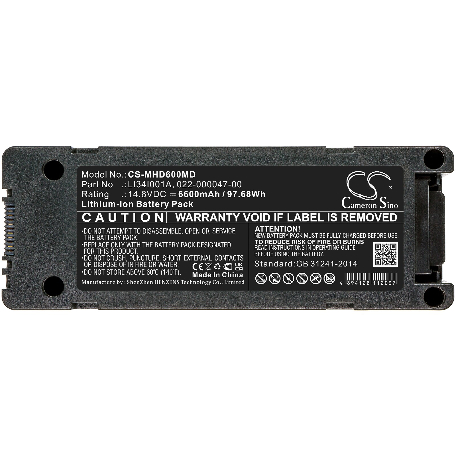 Batteri till Medicinsk för Mindray BeneHeart D6, D6, BeneHeart Z5 m.fl.