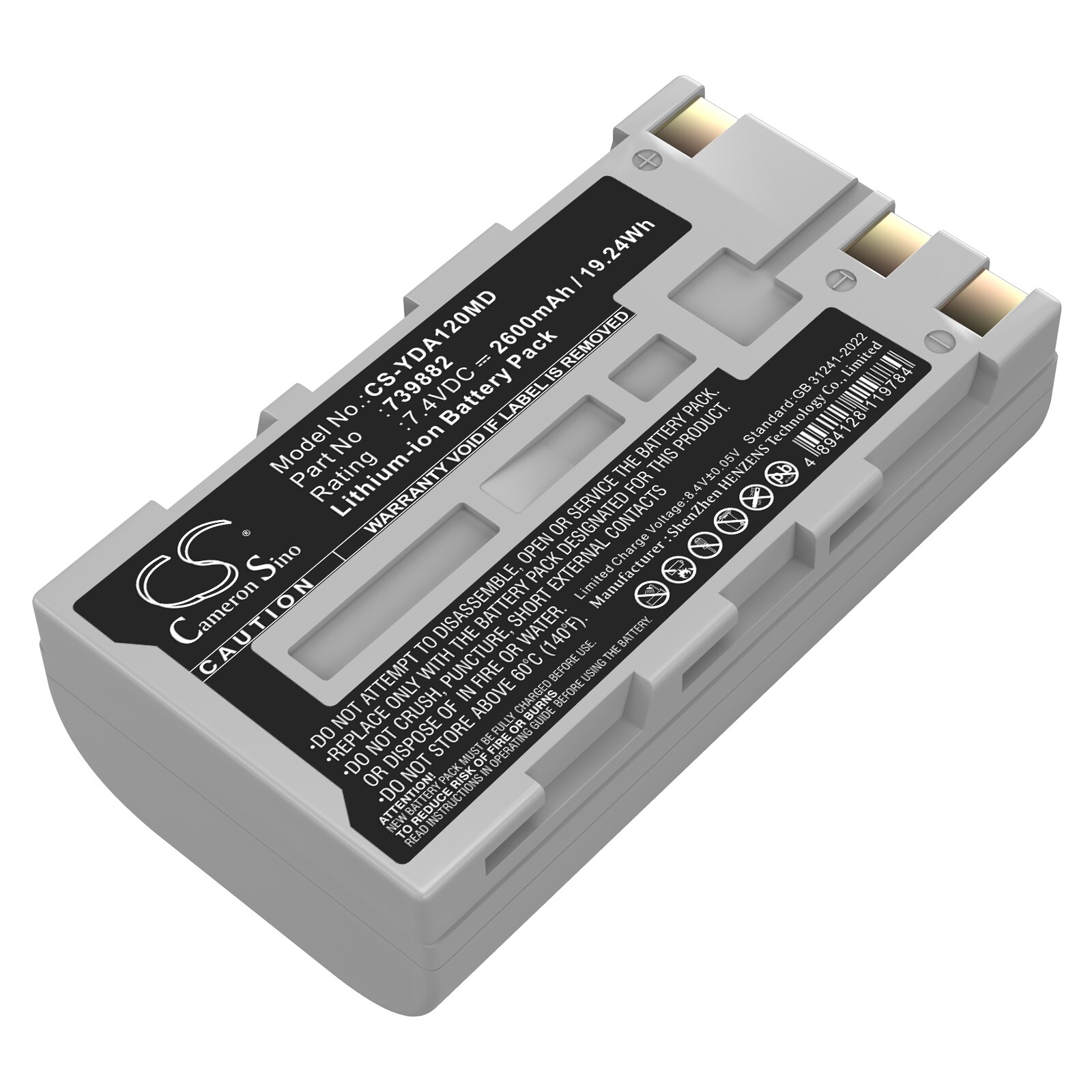 Batteri till Medicinsk för Yokogawa kargo AQ1200, OTDR AQ1200, OTDR AQ1200A m.fl.