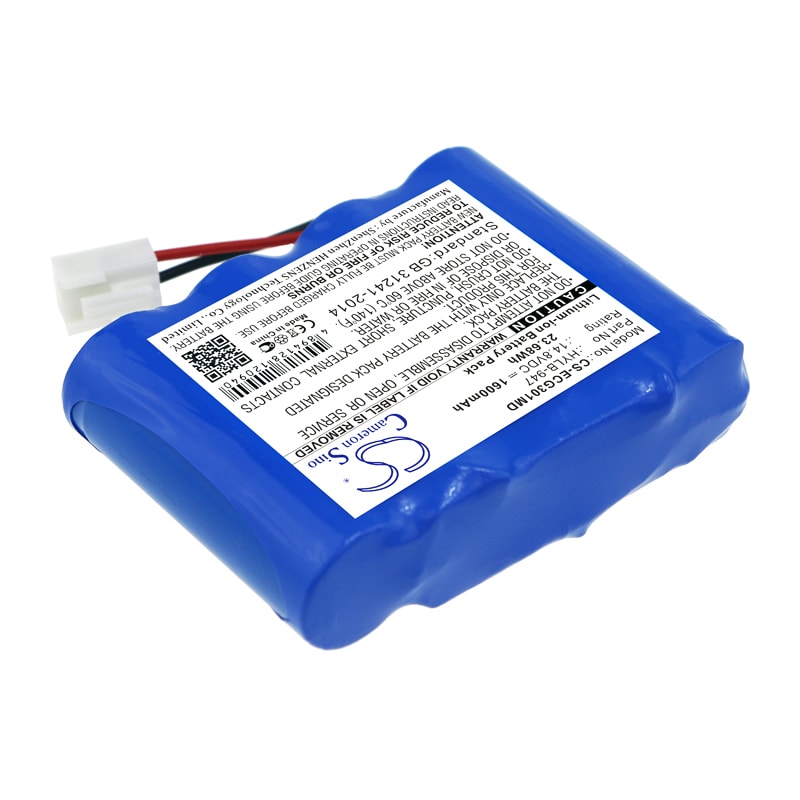 Batteri till Medicinsk för Biocare ECG-3010, ECG-3010 Digital 3-channel ECG