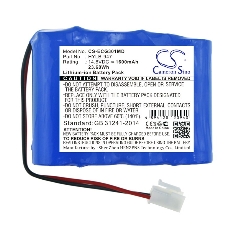 Batteri till Medicinsk för Biocare ECG-3010, ECG-3010 Digital 3-channel ECG