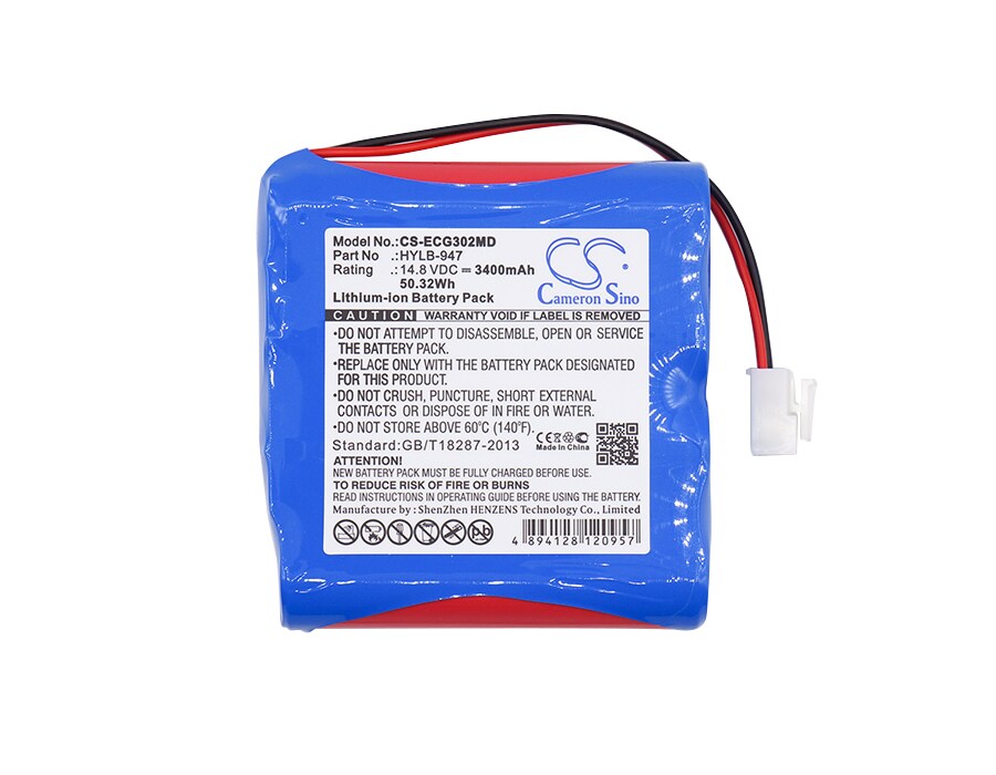 Batteri till Medicinsk för Biocare ECG-3010, ECG-3010 Digital 3-channel ECG