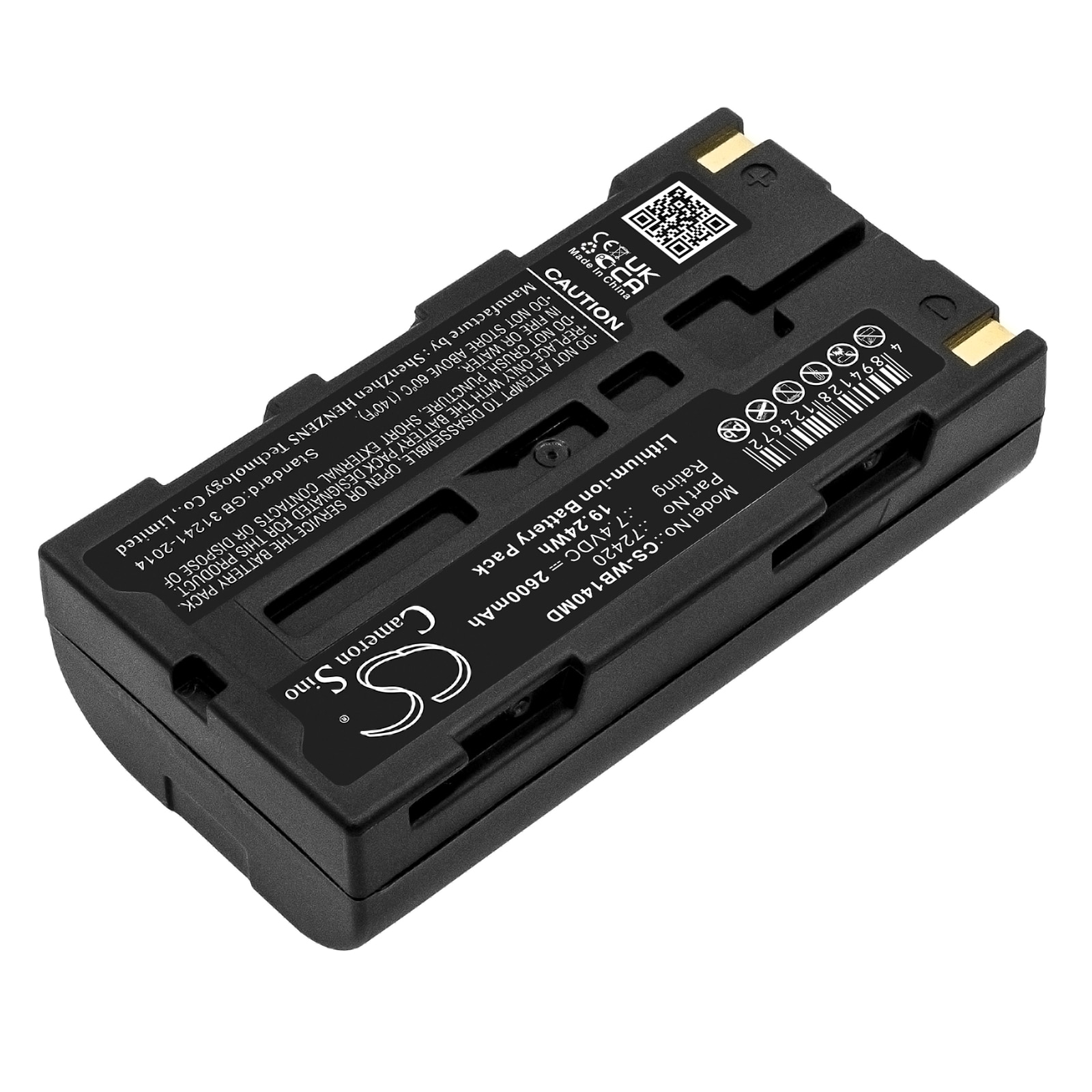 Batteri till Medicinsk för Welch-Allyn SureSight 14010, SureSight 14001 m.fl.