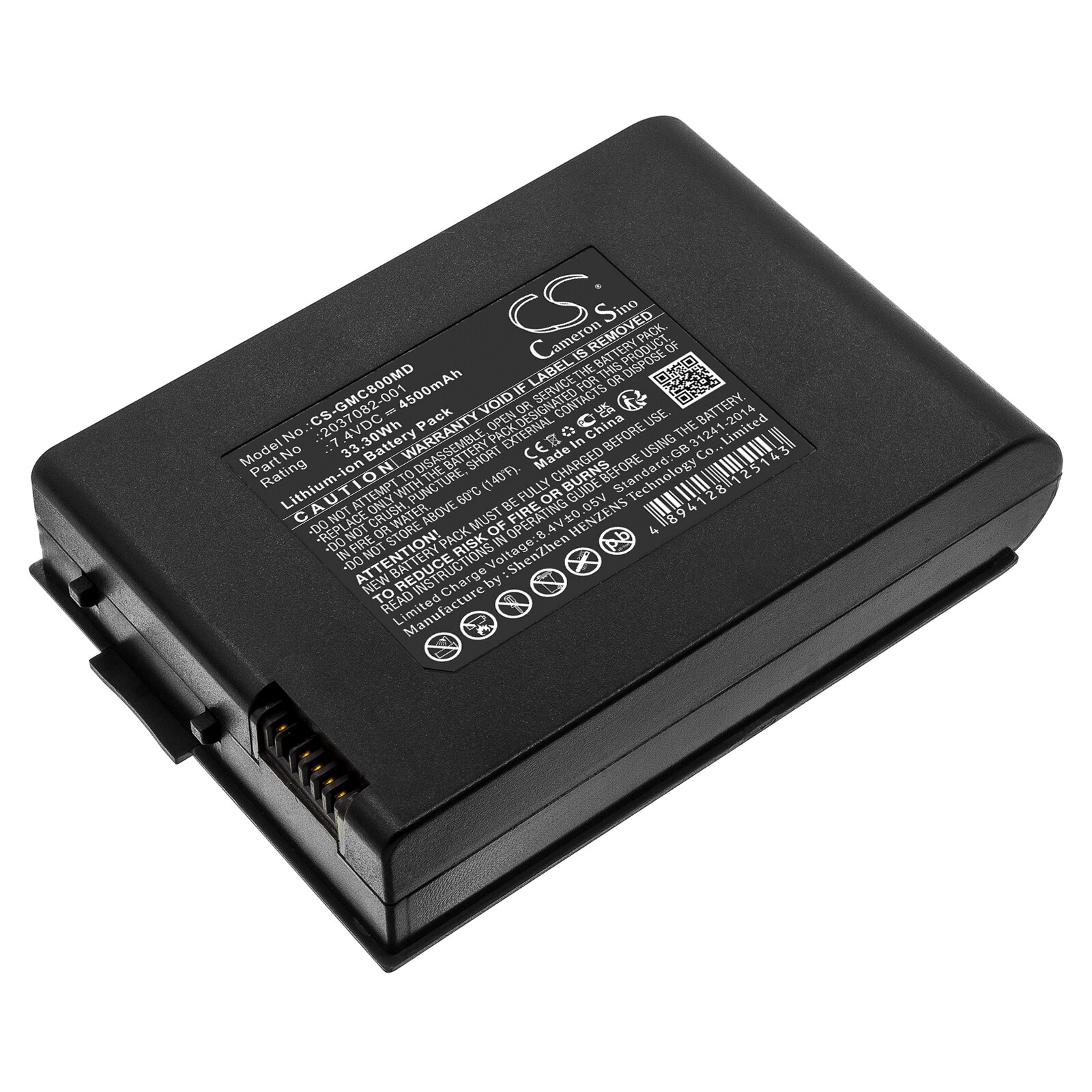 Batteri till Medicinsk för GE MAC 800, MAC800, ECG Mac 800