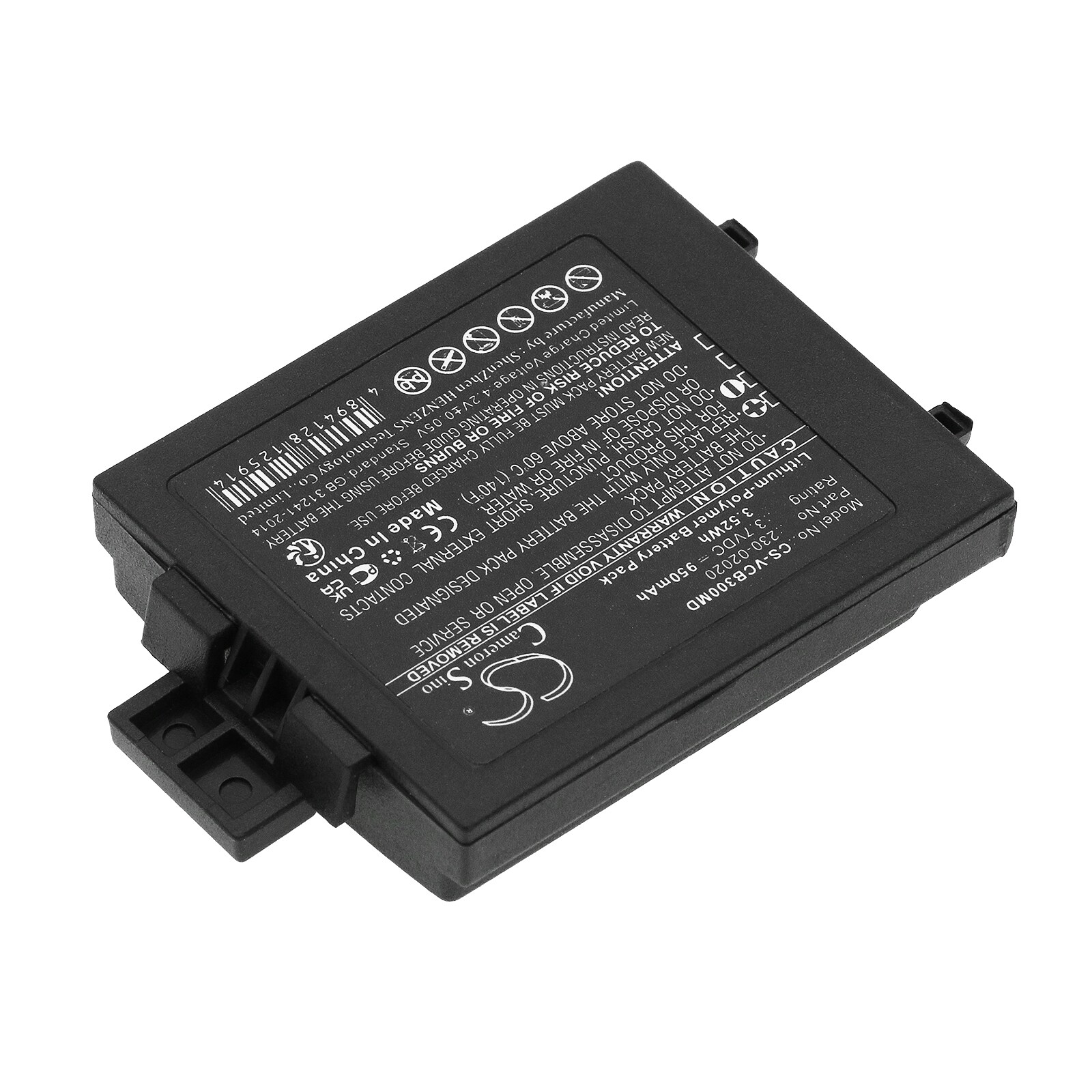 Batteri till Vocera Badge B3000 / B3000N / B3000E / batteri för bärbar kommunikationsenhet