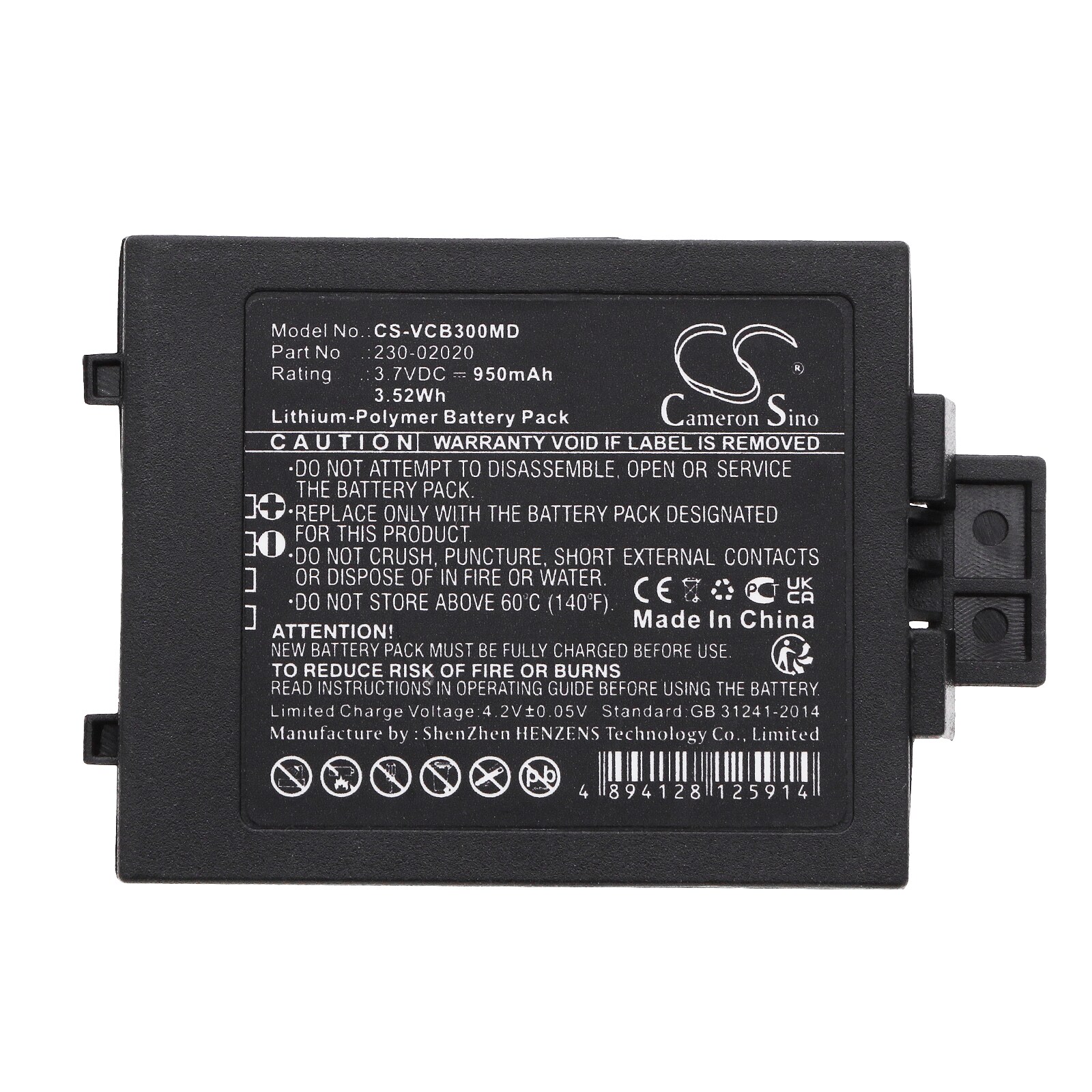 Batteri till Vocera Badge B3000 / B3000N / B3000E / batteri för bärbar kommunikationsenhet
