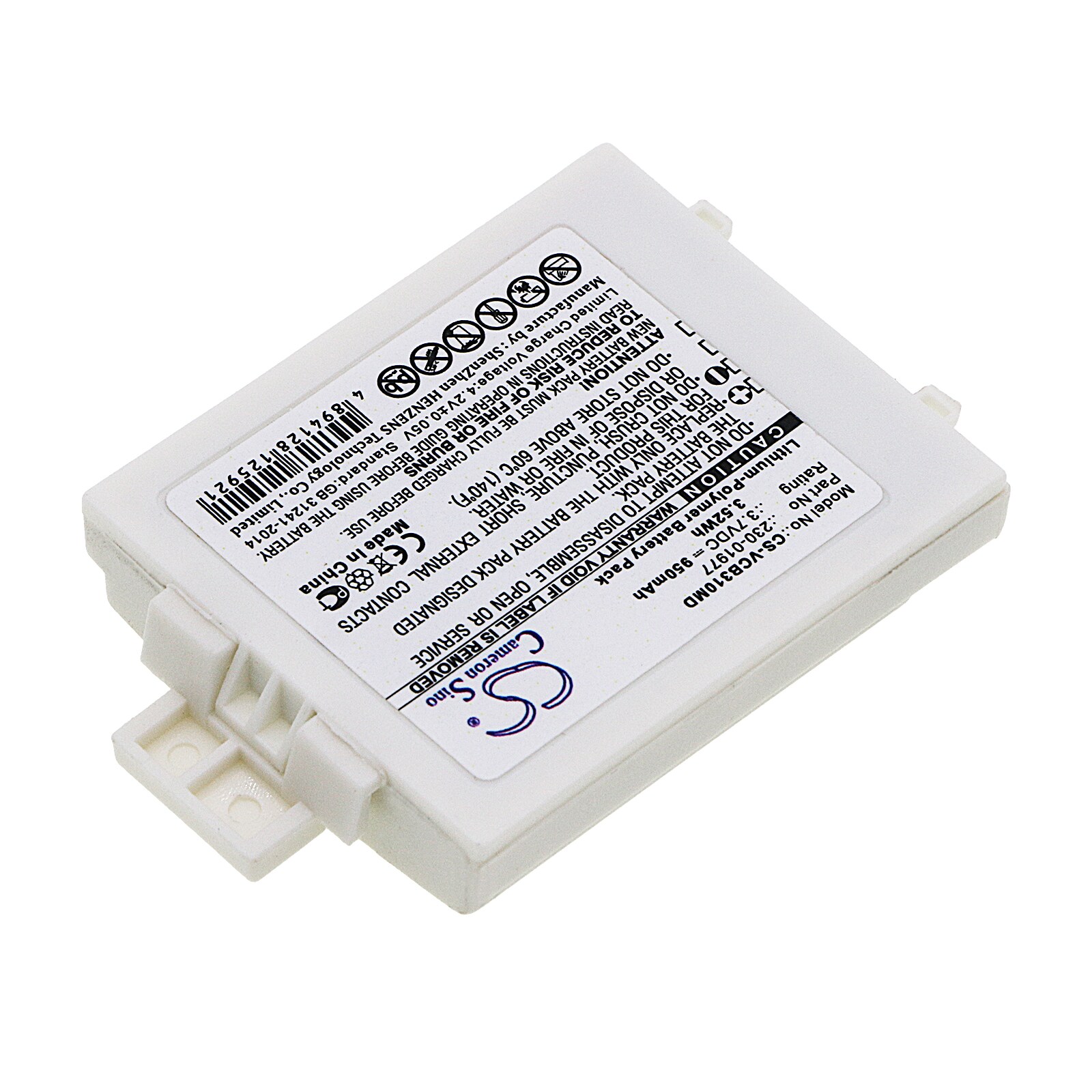 Vitt Batteri till Vocera Badge B3000 / B3000N / B3000E / batteri för bärbar kommunikationsenhet