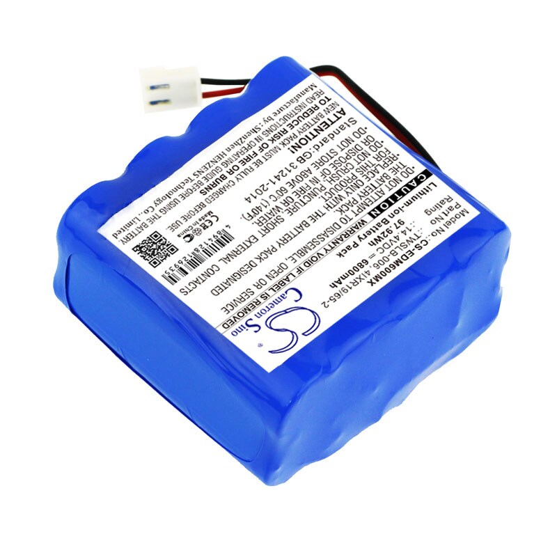 Batteri till Medicinsk för EDAN F6, F9, F9 Fetal Monitor m.fl.
