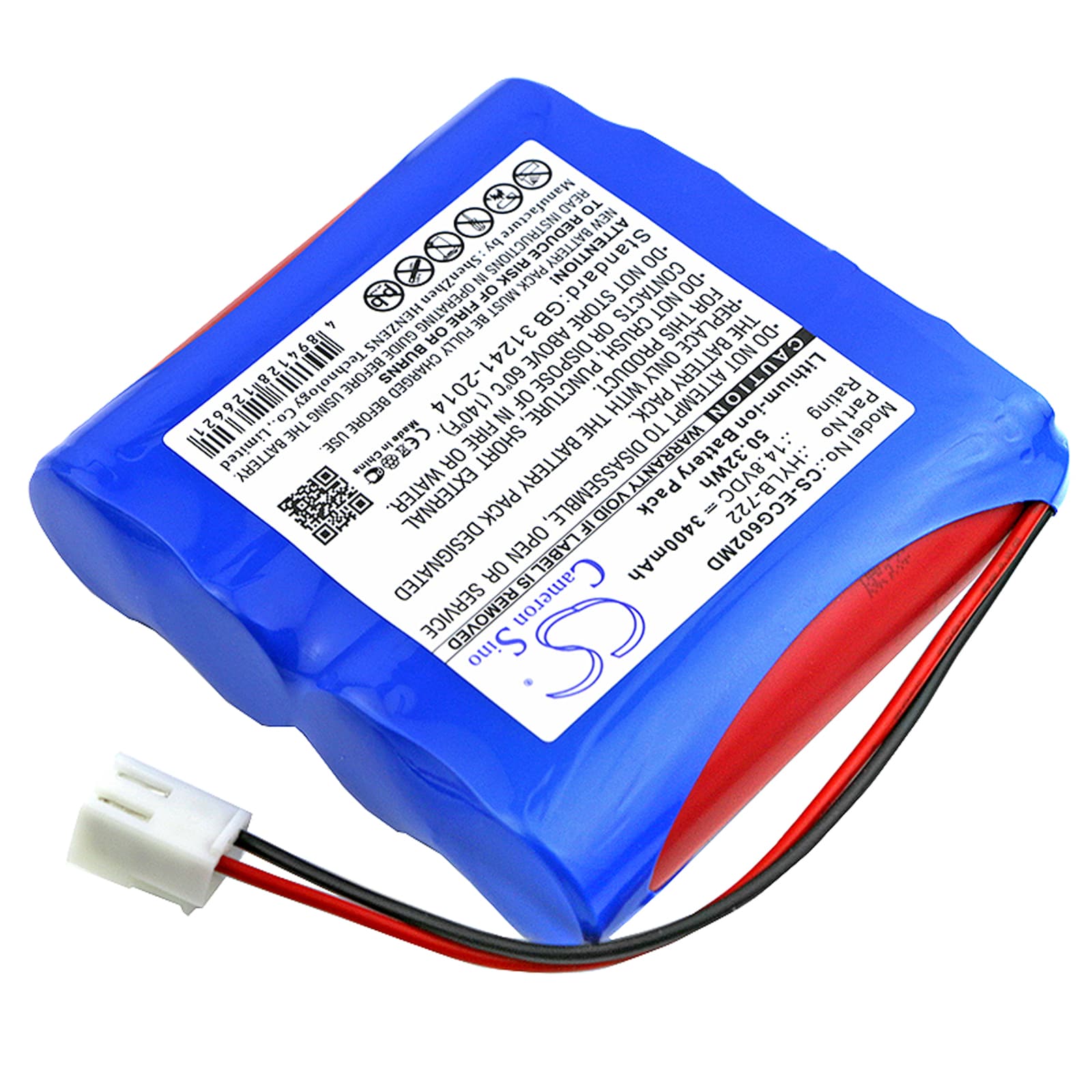 Batteri till Medicinsk för Biocare ECG-6010, ECG-6020, iE6