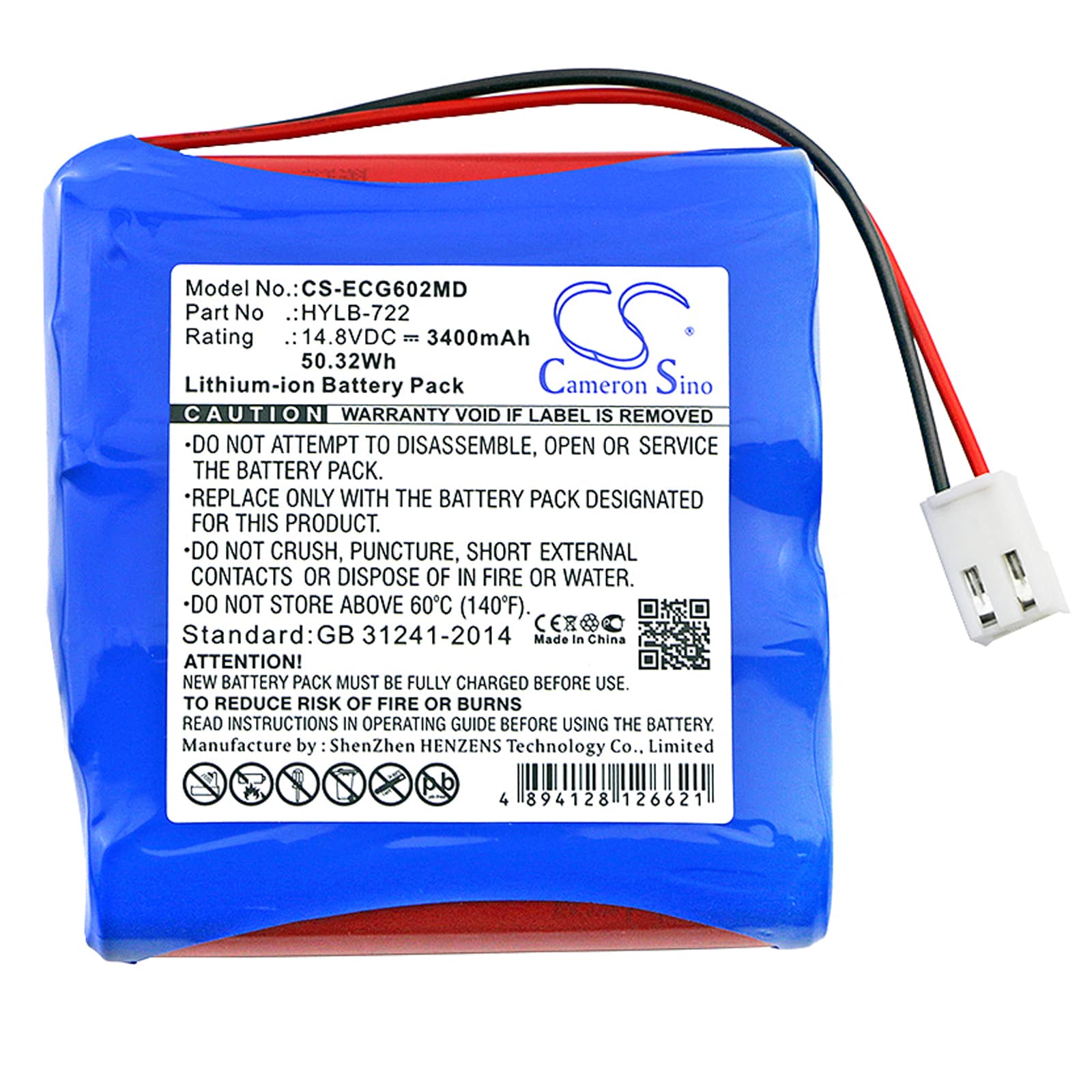 Batteri till Medicinsk för Biocare ECG-6010, ECG-6020, iE6