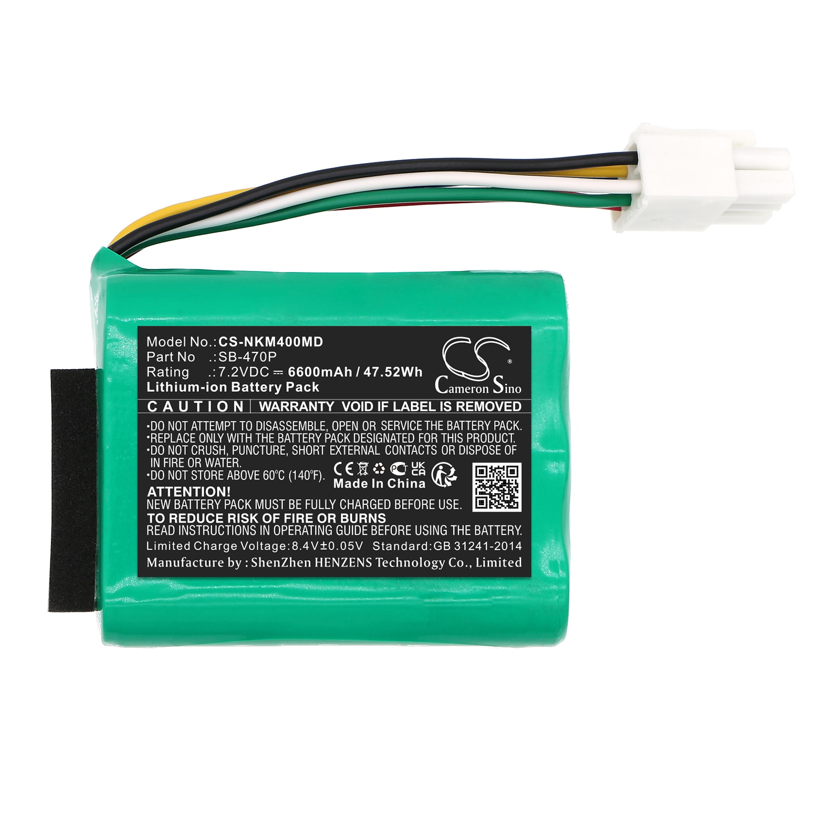 Batteri till Medicinsk för Nihon Kohden PVM-4000, PVM-4761