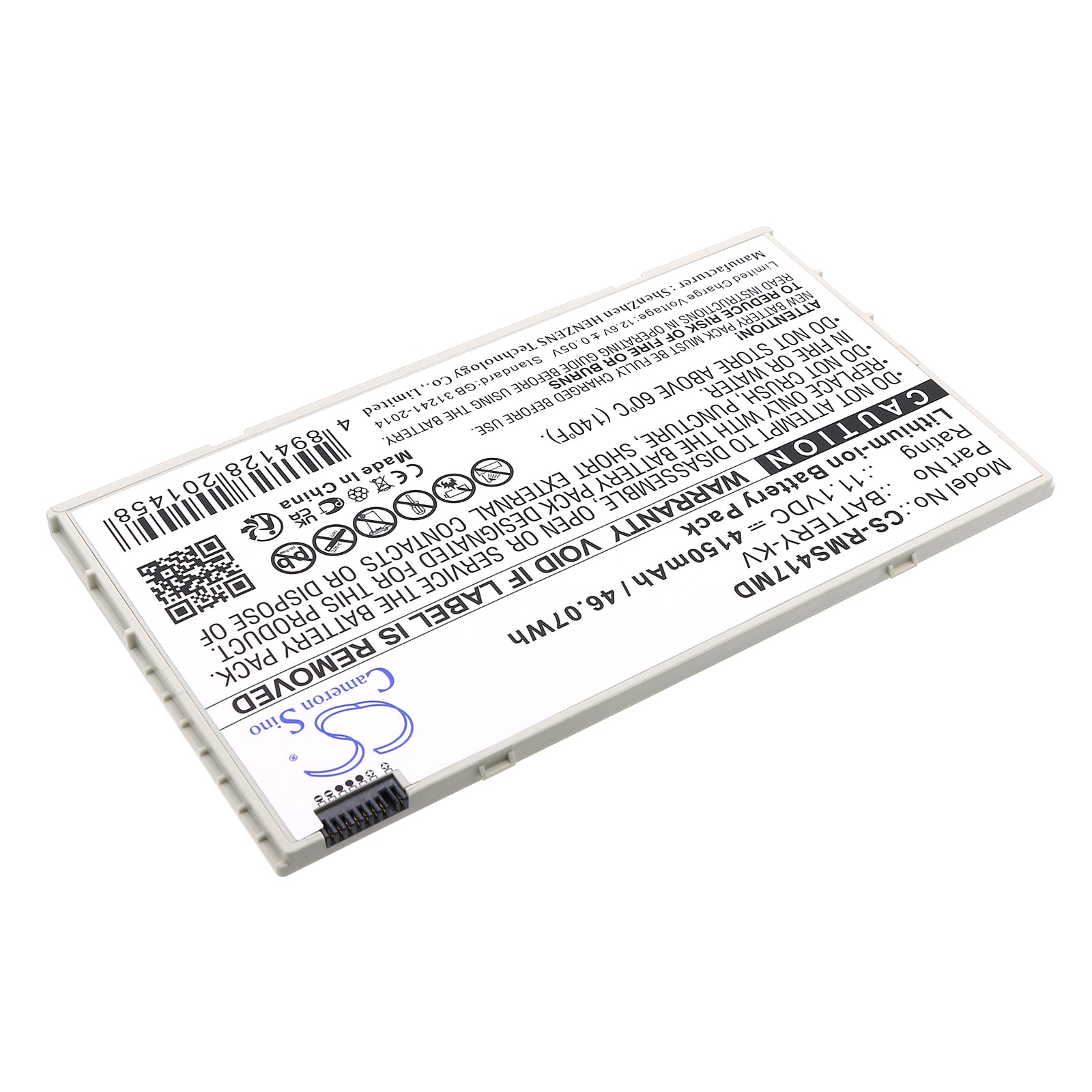 Batteri till Medicinsk för iRay Mars1417V-TSI, Mars1717V-TSI, Mars1717V-PSI m.fl.