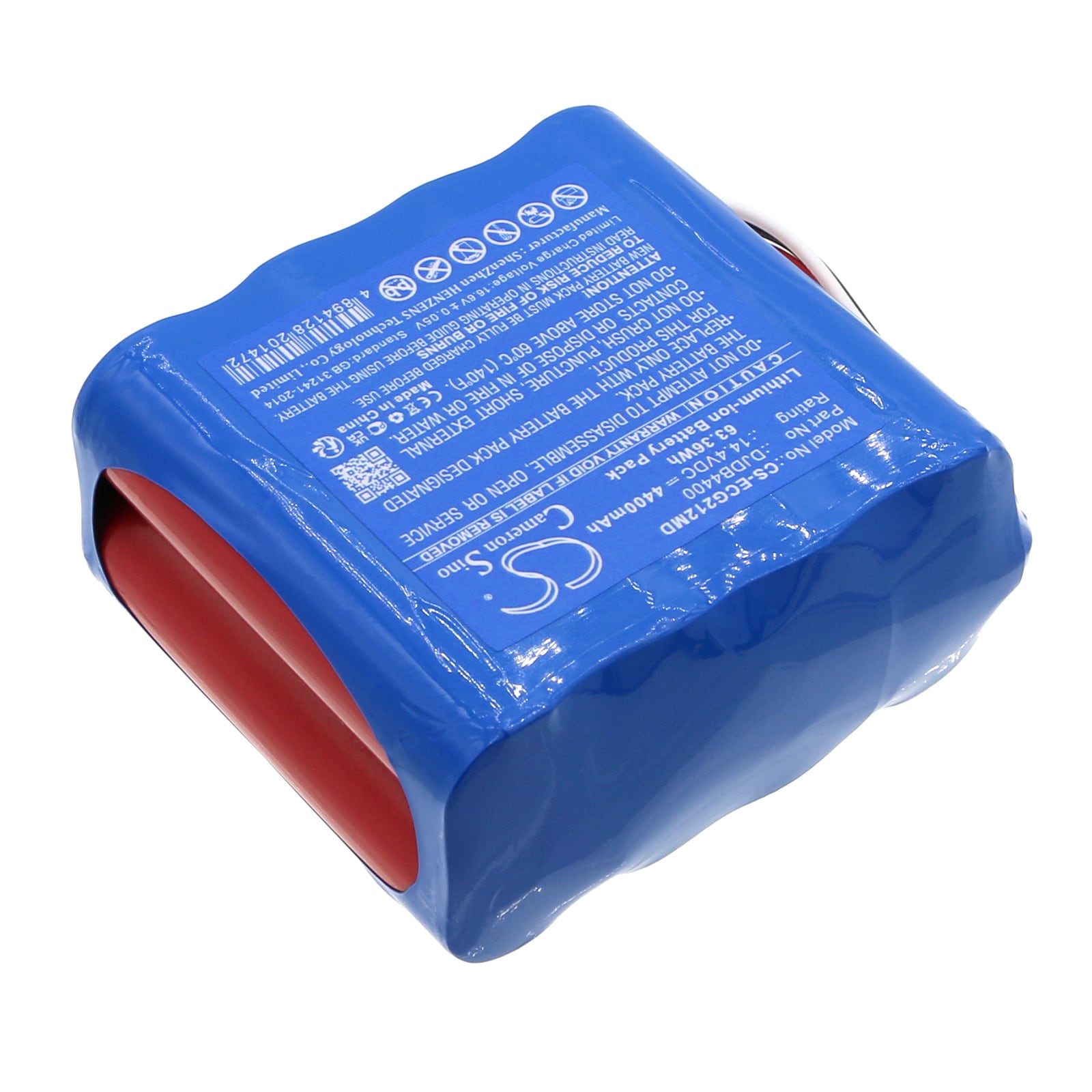 Batteri till Medicinsk för CMICS ECG-1212