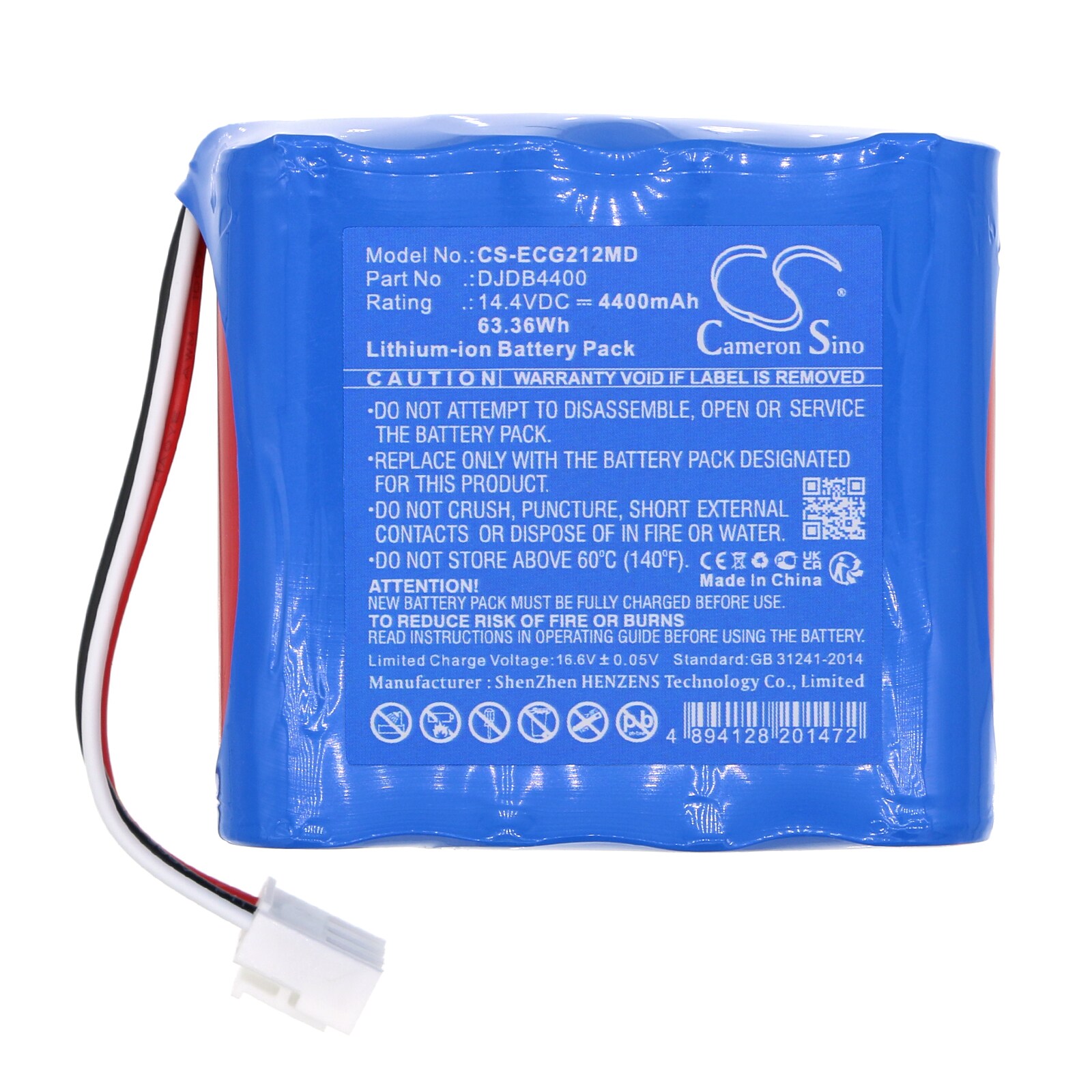 Batteri till Medicinsk för CMICS ECG-1212