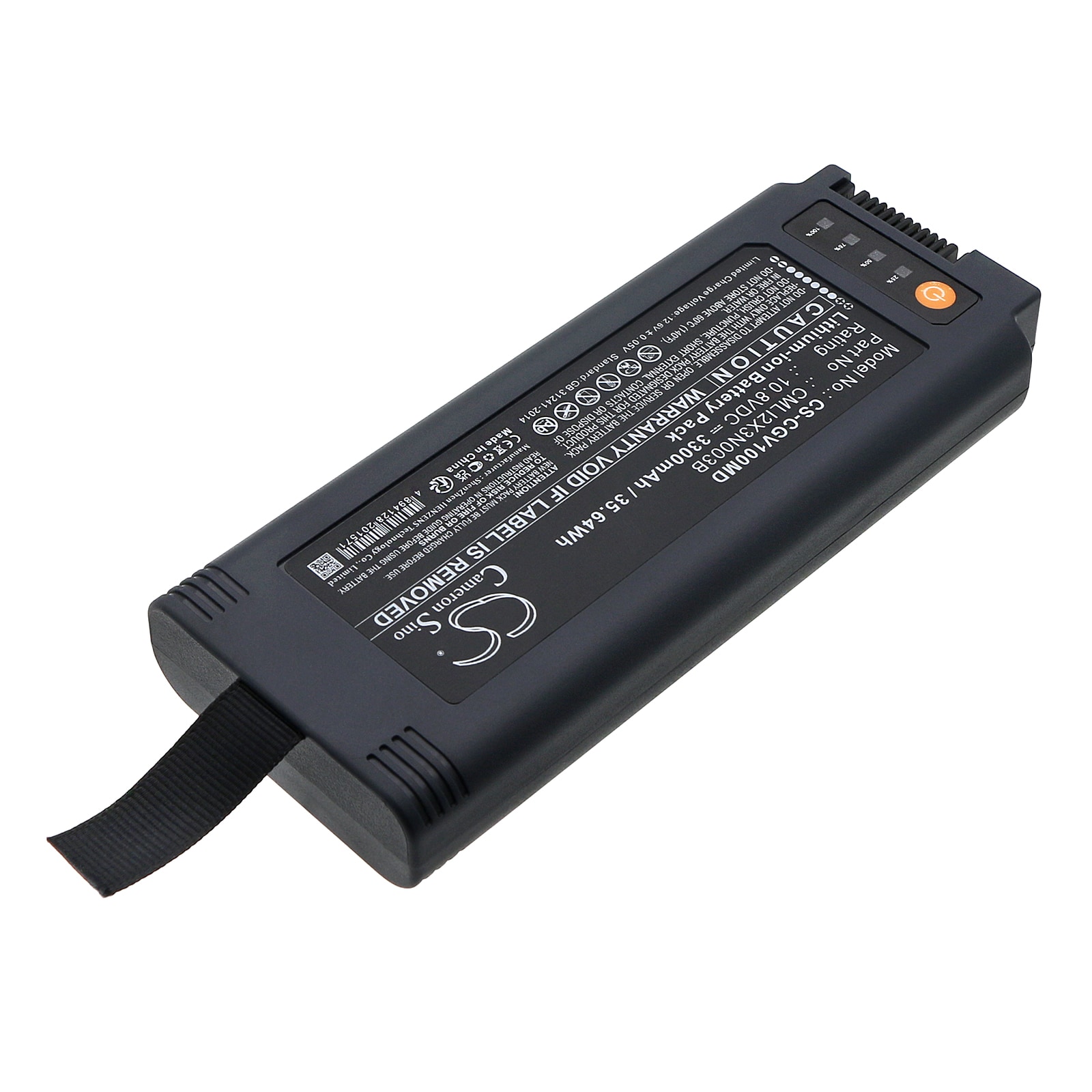 Batteri till Medicinsk för COMEN V1 Portable ventilator