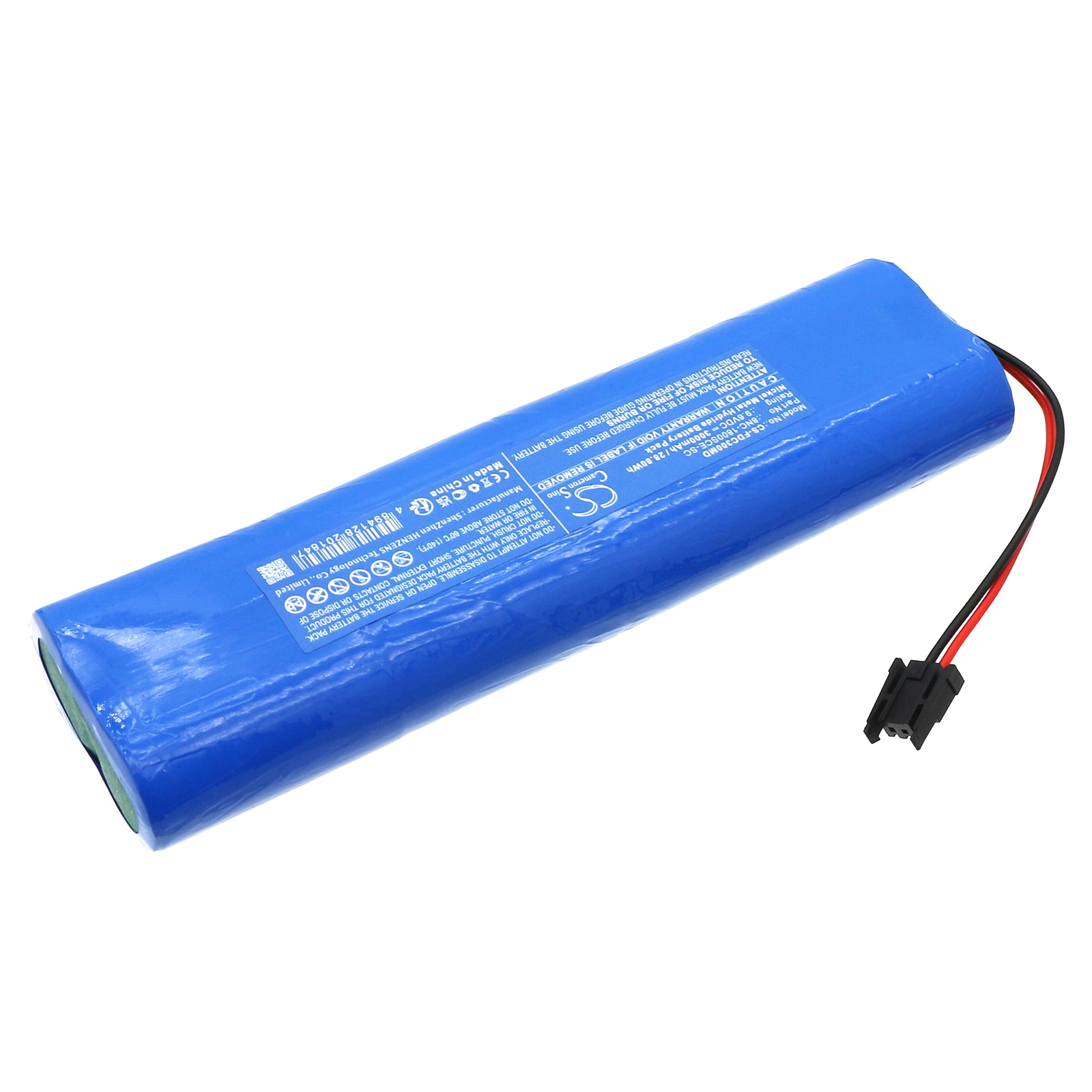 Batteri till Medicinsk för Fukuda Cardisuny C300 battery
