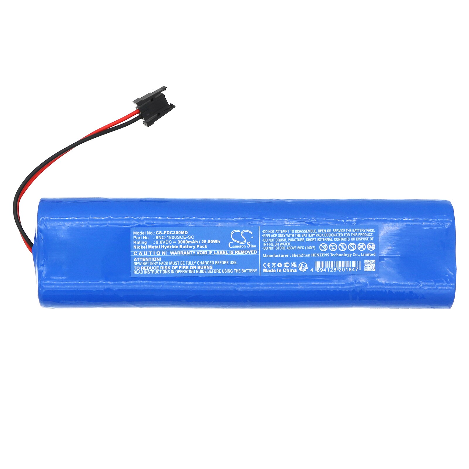 Batteri till Medicinsk för Fukuda Cardisuny C300 battery