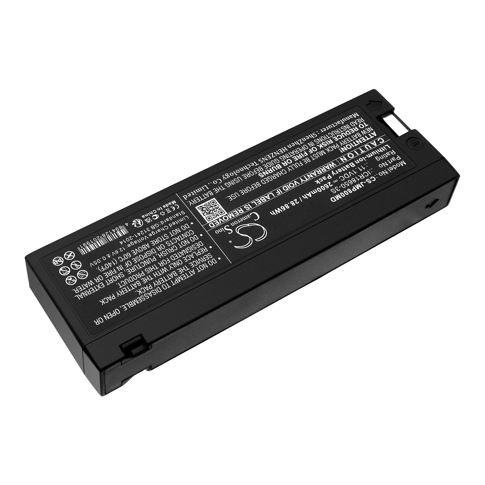 Batteri till Medicinsk för JUMPER JPD-800A, JPD-800B