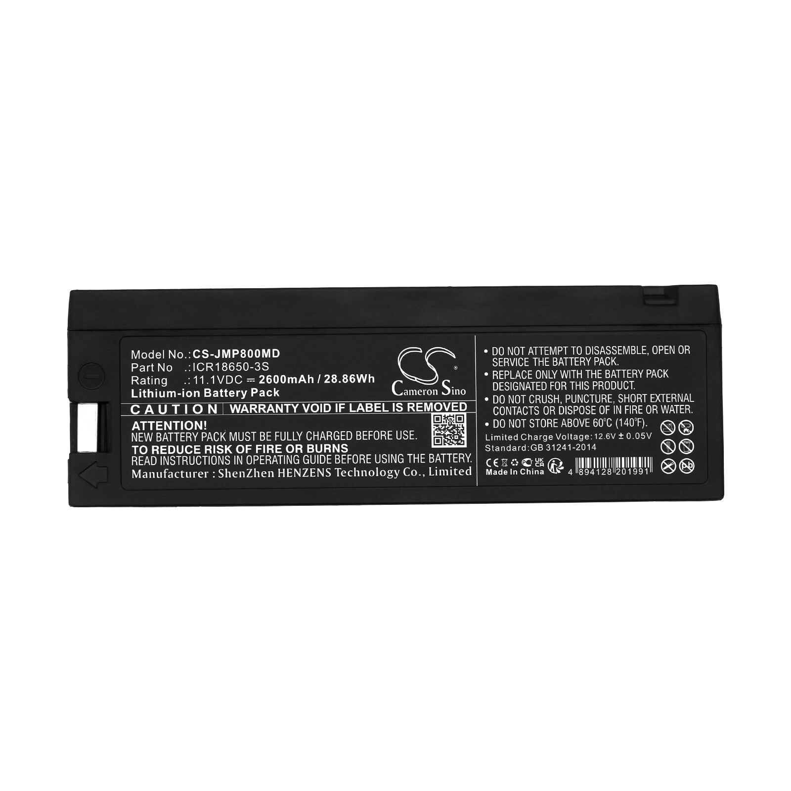 Batteri till Medicinsk för JUMPER JPD-800A, JPD-800B