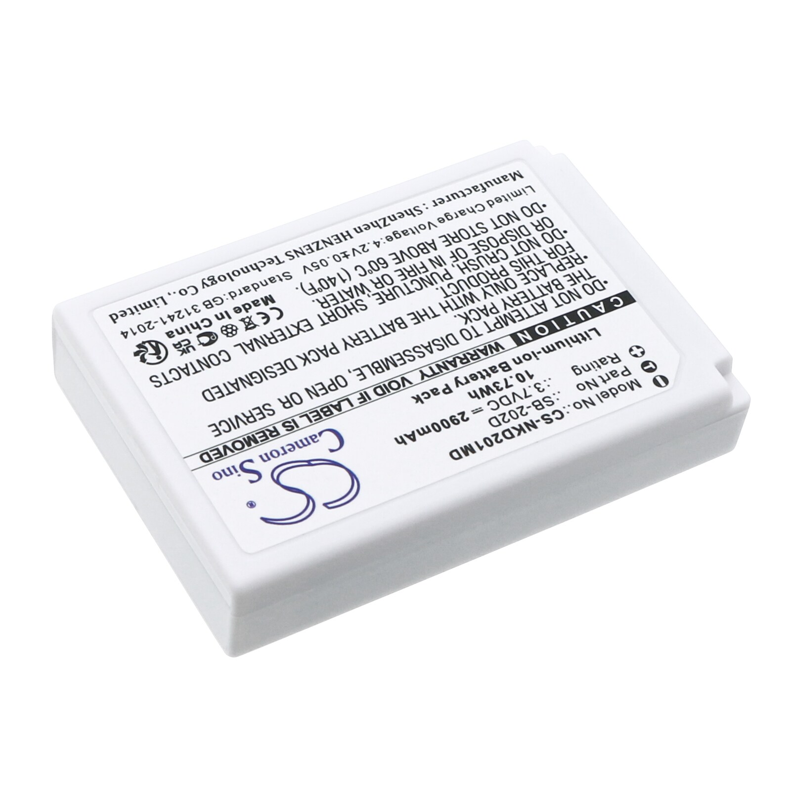Batteri till Medicinsk för Nihon Kohden CardioAir ECG-2010