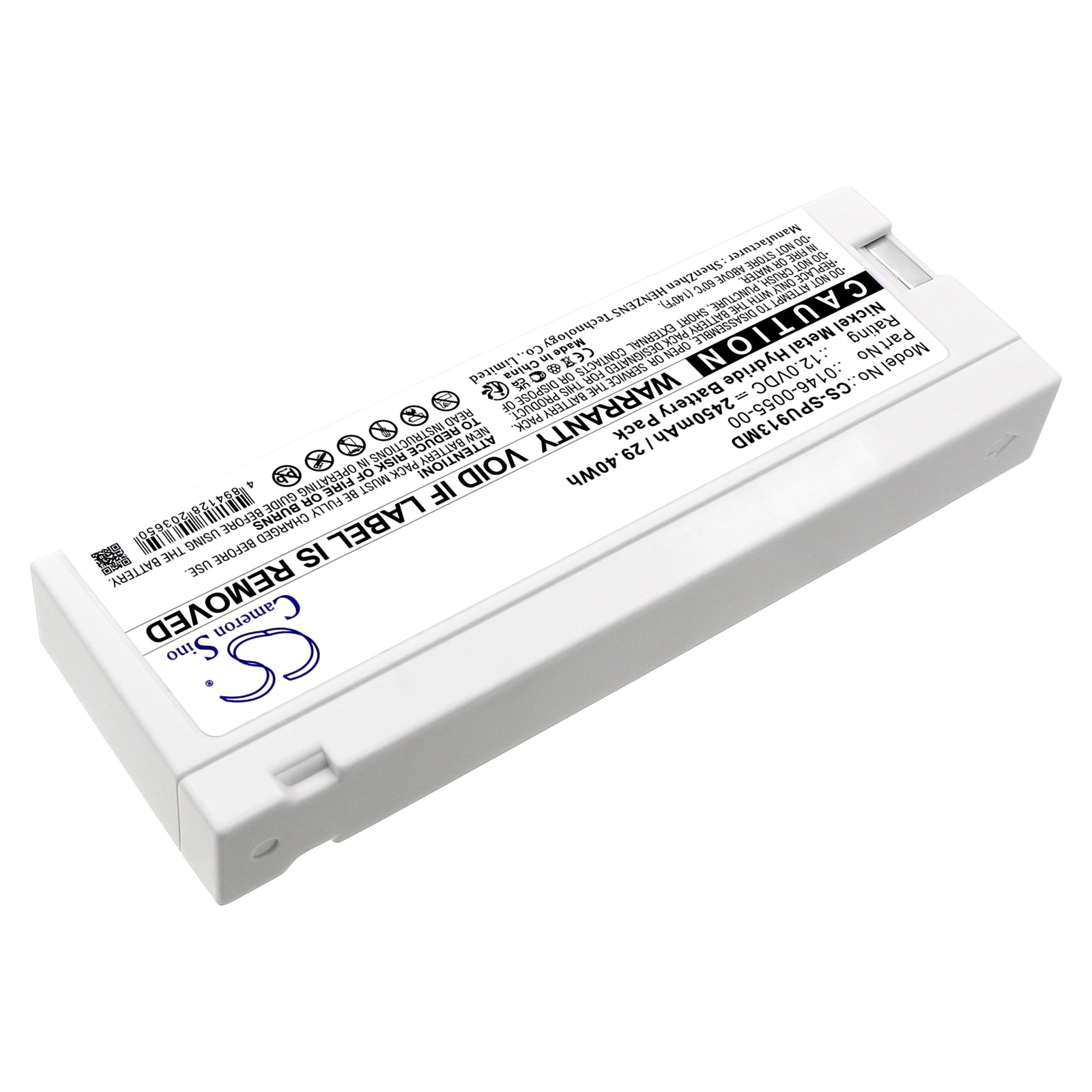 Batteri till Medicinsk för Spacelabs Ultraview SL, 91369, 90367 m.fl.