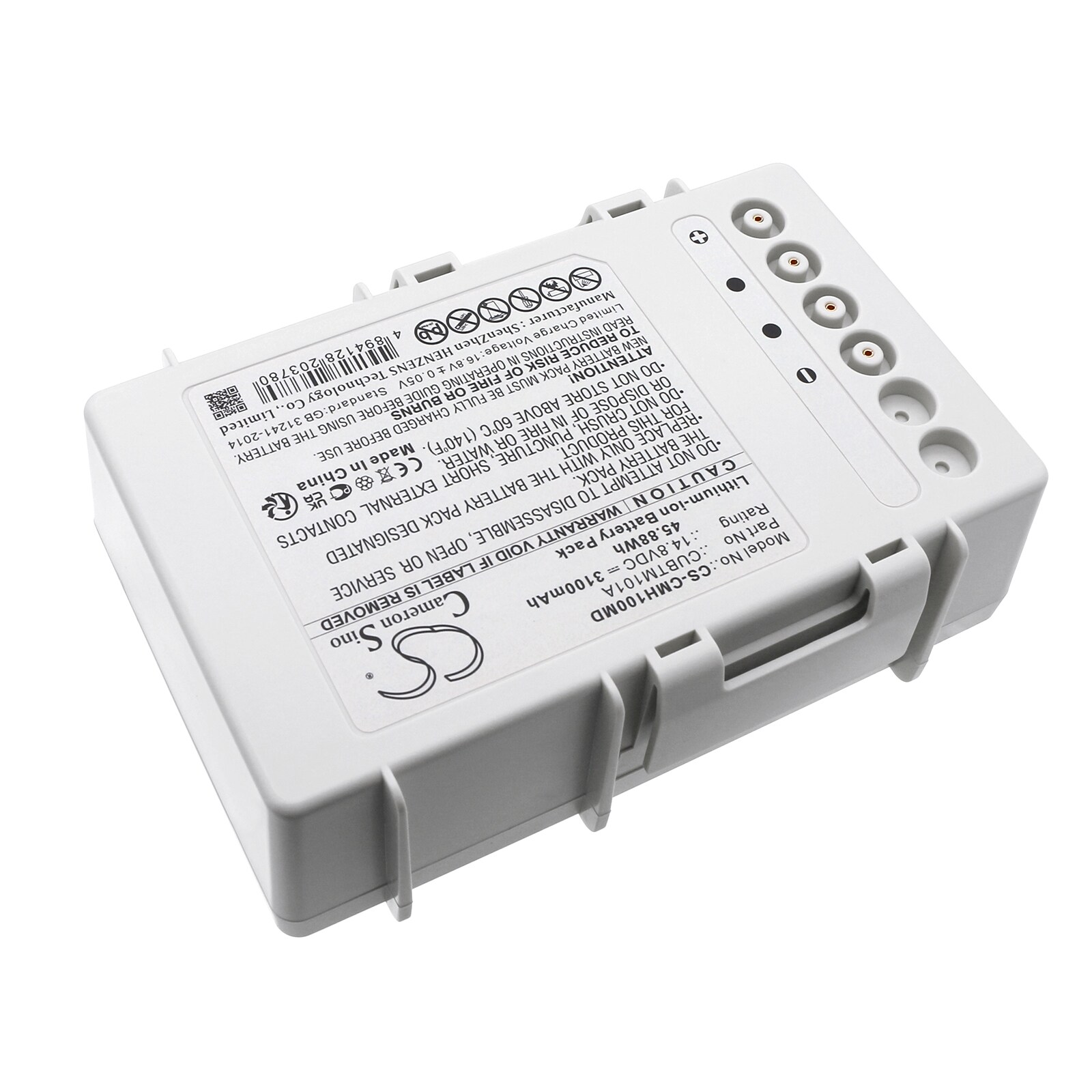 Batteri till Medicinsk för CU Medical CU-HD1, LifeGain CU-HD1