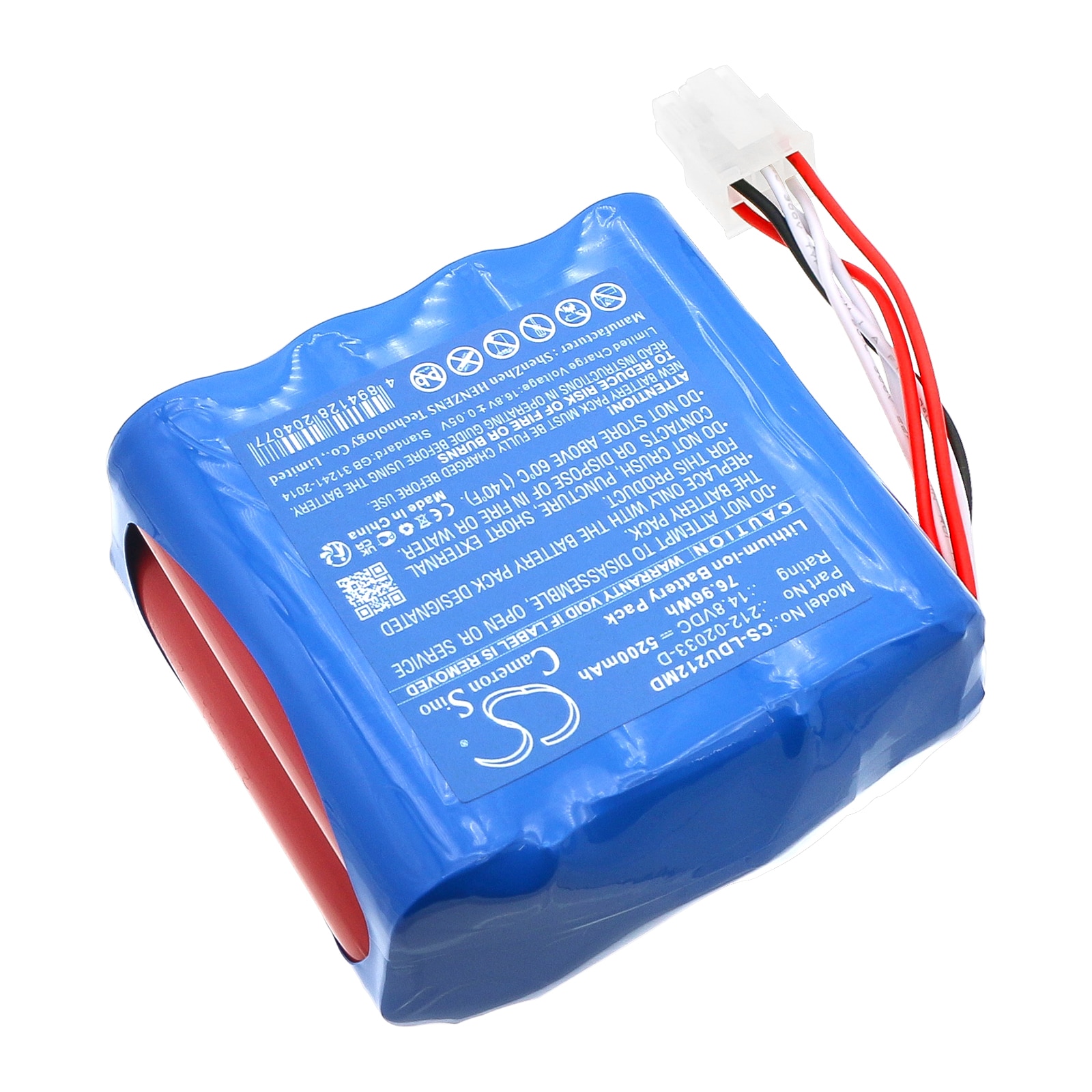 Batteri till Medicinsk för Laerdal SimMan 3G, SimMan Essential, SimMan 3G Trauma m.fl.