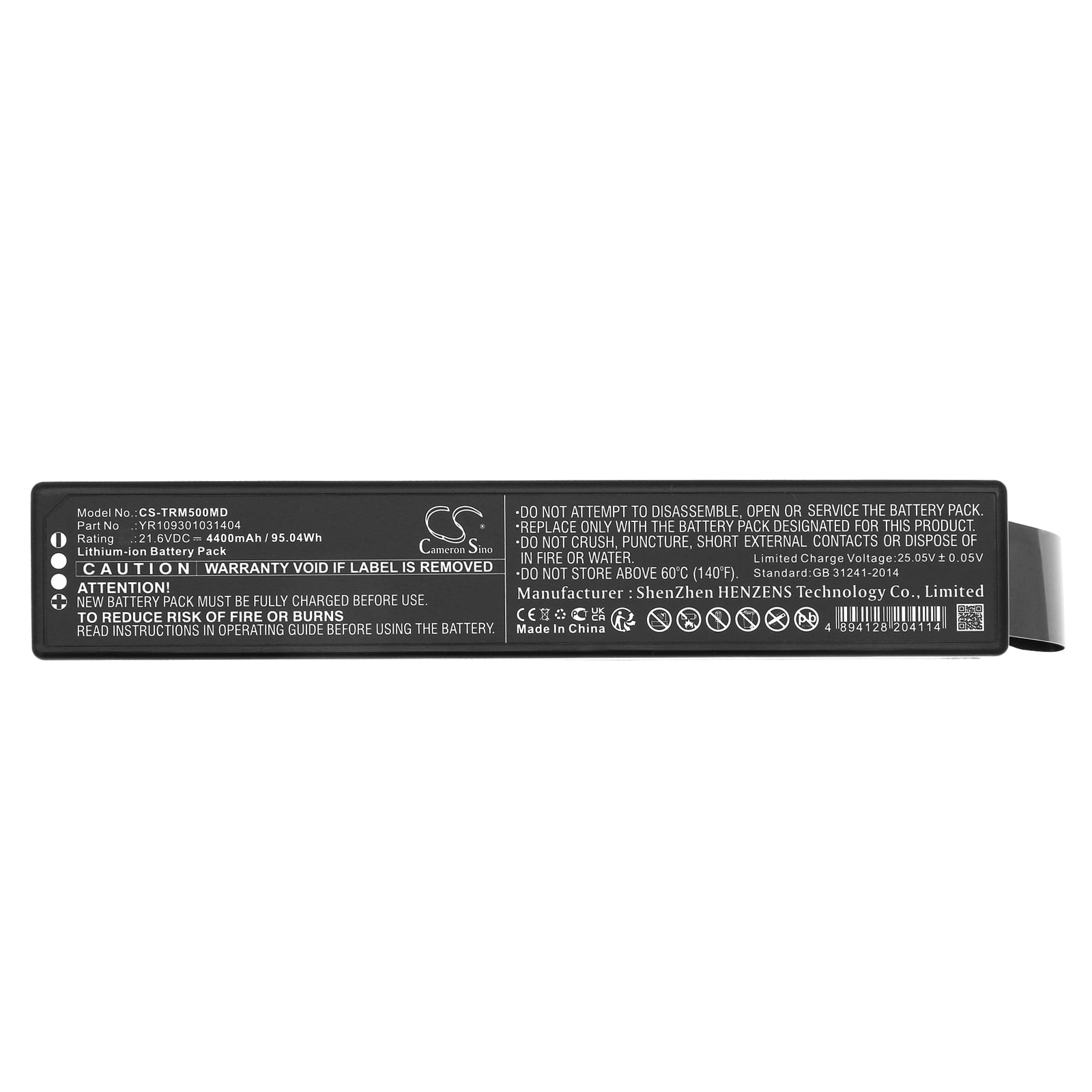 Batteri till Medicinsk för Air Liquide Monnal T50, MT50, MT50-04888