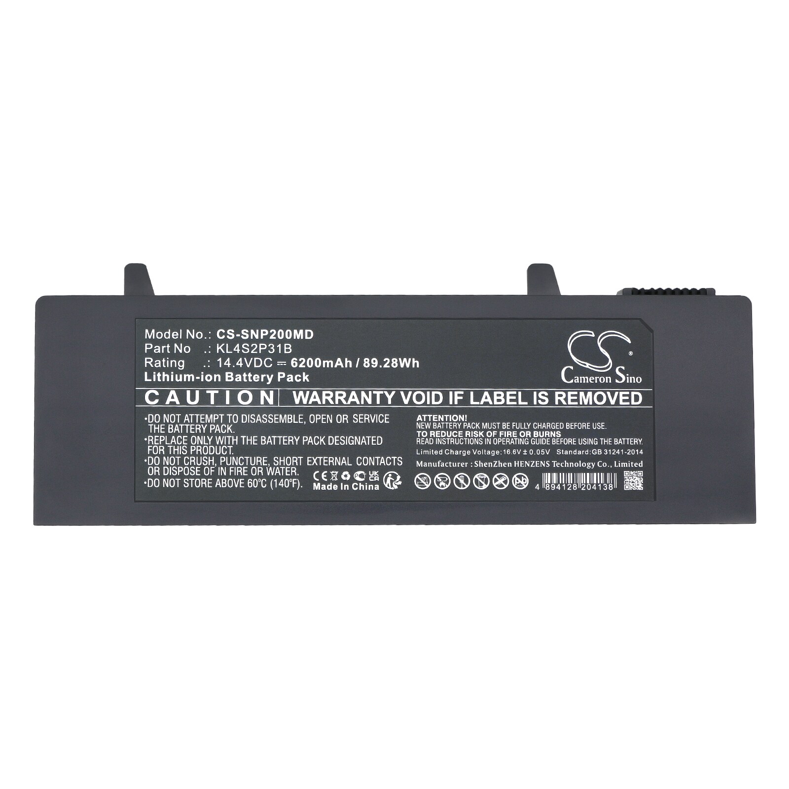 Batteri till Medicinsk för SonoScape E2, E3, E1 Exp m.fl.