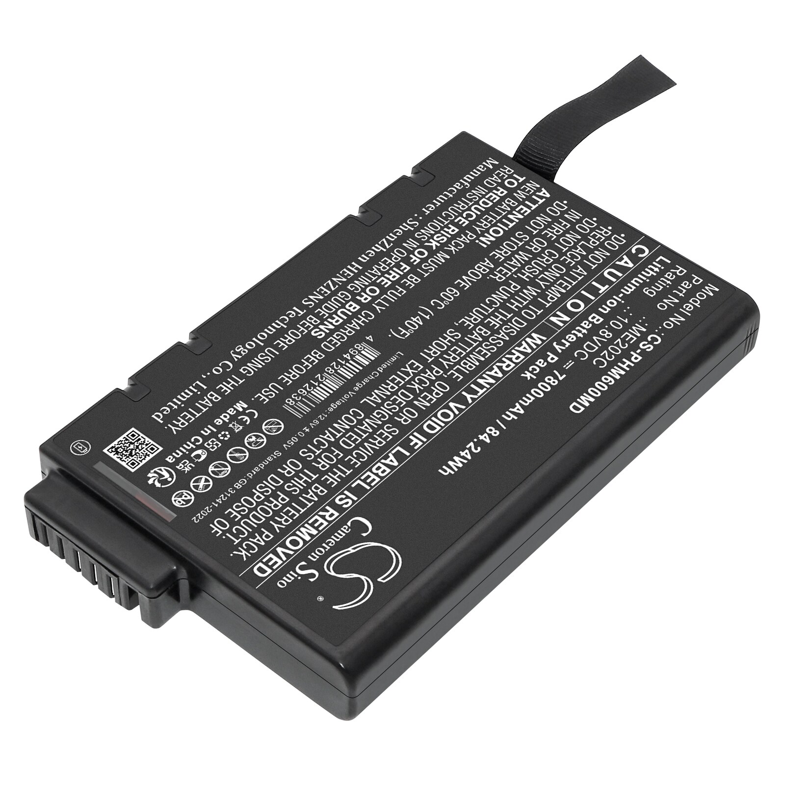 Batteri till Medicinsk för Philips Suresign ( 863283）, Suresigns V24E, Suresigns VM3 m.fl.