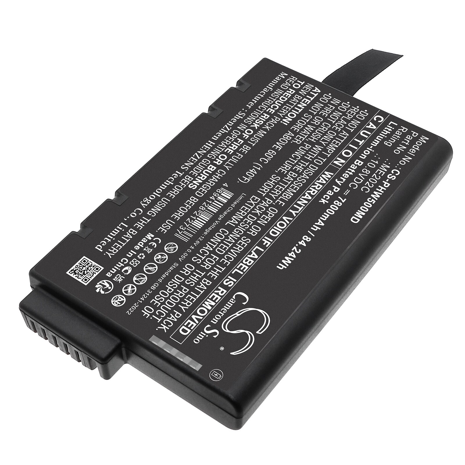 Batteri till Medicinsk för Philips PageWriter TC50