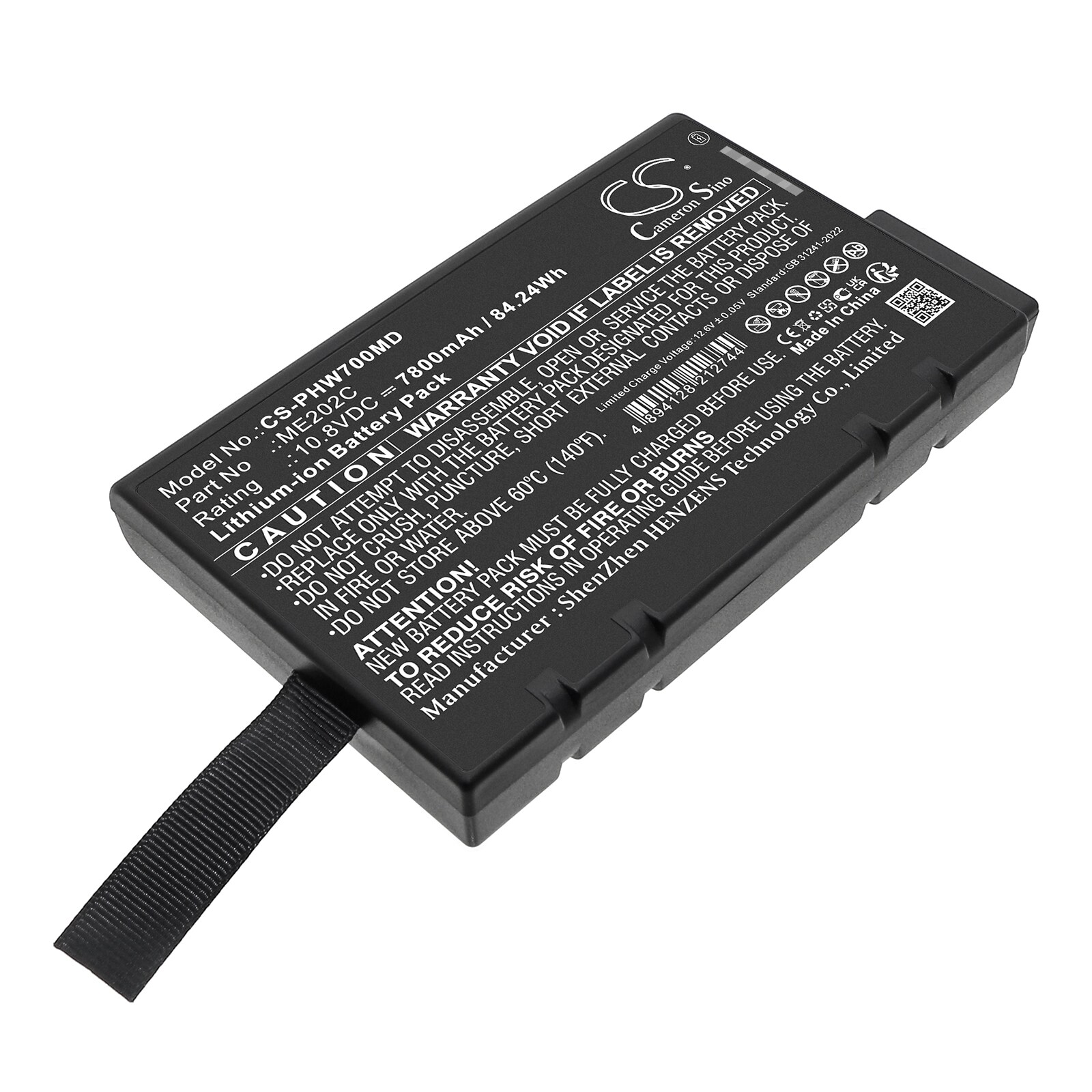 Batteri till Medicinsk för Philips Philips PageWriter TC70