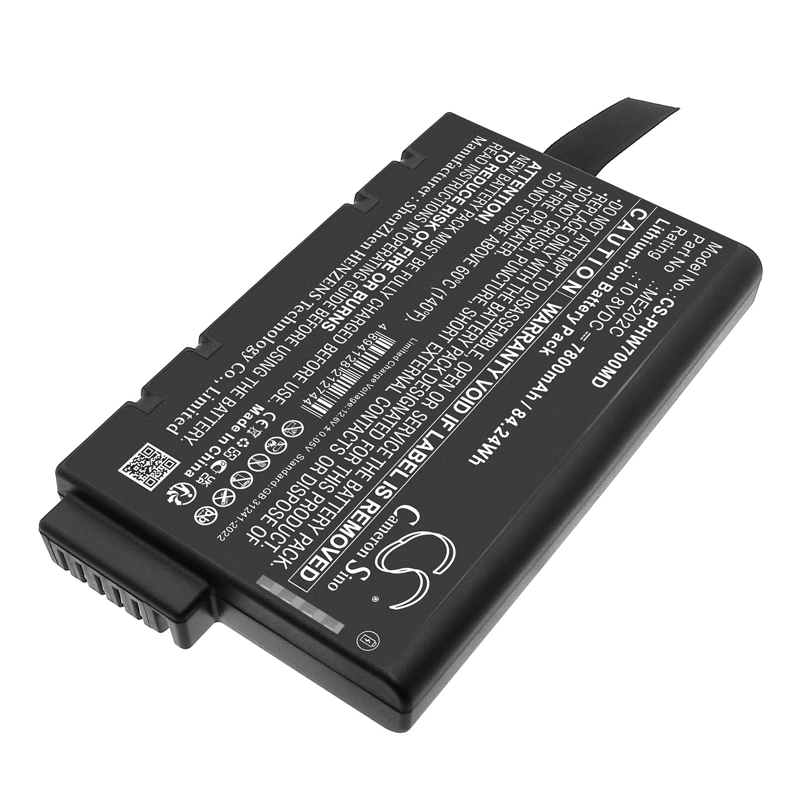 Batteri till Medicinsk för Philips Philips PageWriter TC70