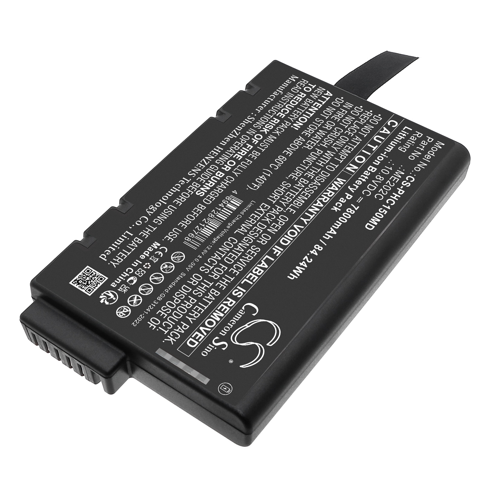 Batteri till Medicinsk för Philips Effica CM100, Efficia CM120, Efficia CM150