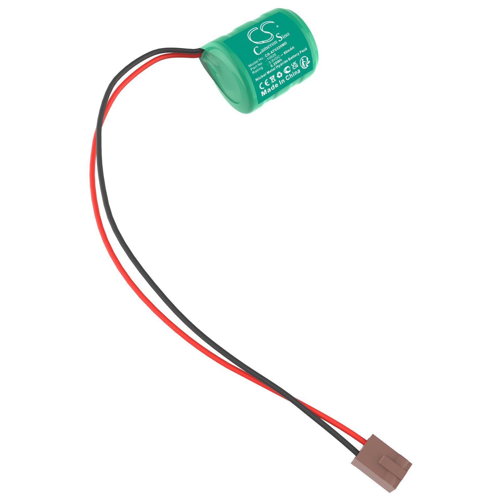 Batteri till Medicinsk för Atoms V-2200