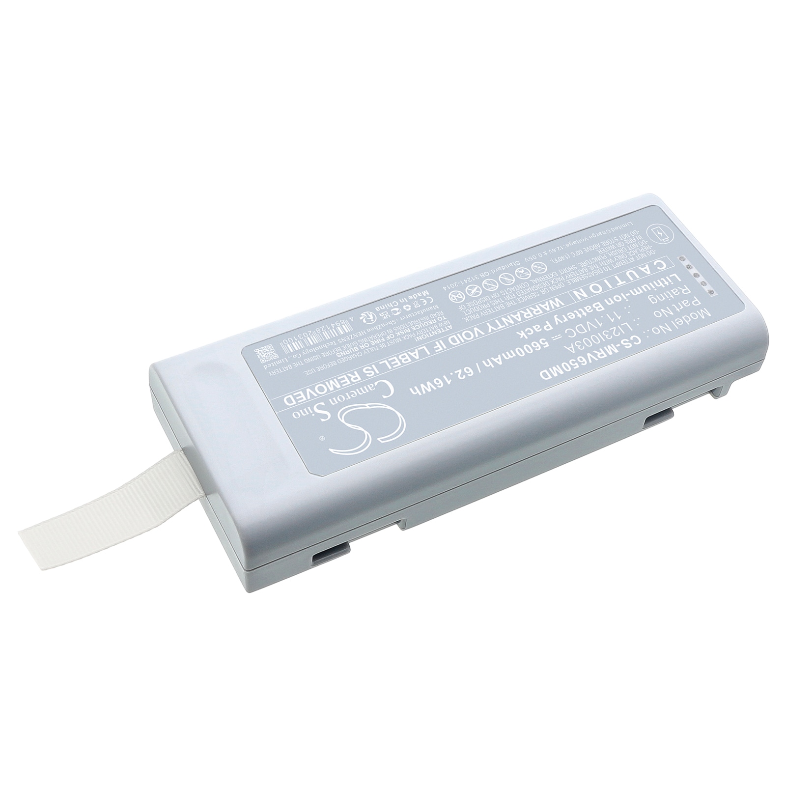 Batteri till Medicinsk för Mindray Benevision N19, Benevision N22, SV600 m.fl.