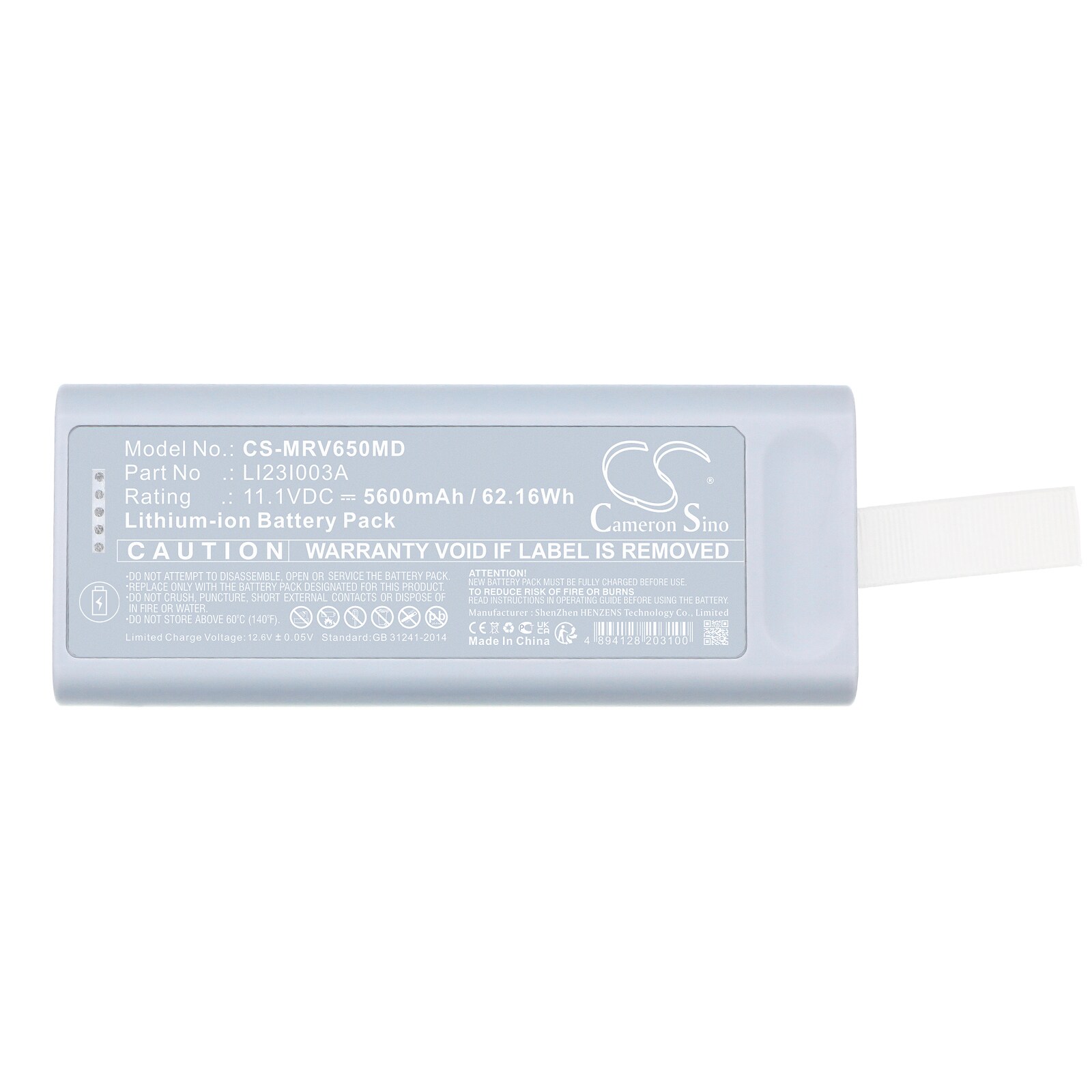 Batteri till Medicinsk för Mindray Benevision N19, Benevision N22, SV600 m.fl.