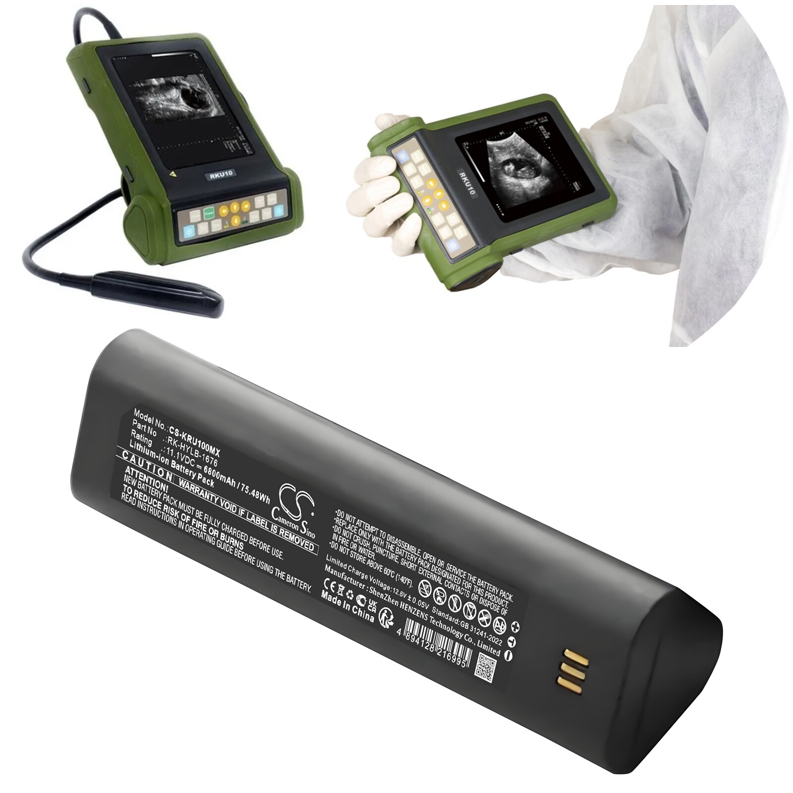 Batteri till Medicinsk för KAIXIN RKU10, RKU10 veterinary ultrasound machine