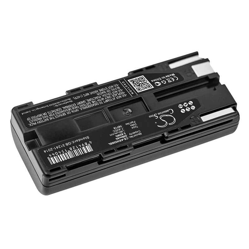 Batteri till Utrustning, undersökning, test för AEG ARE H5, AREH5-1 RFID Reader